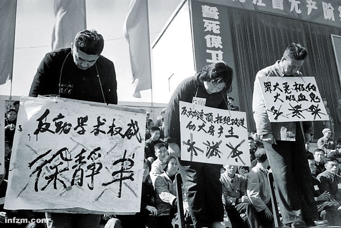 人民公社、大饑荒、文化大革命這些人們難以想像的歷史悲劇,卻是葉漢根的真實經歷。(翻攝中國評論月刊網路版)
