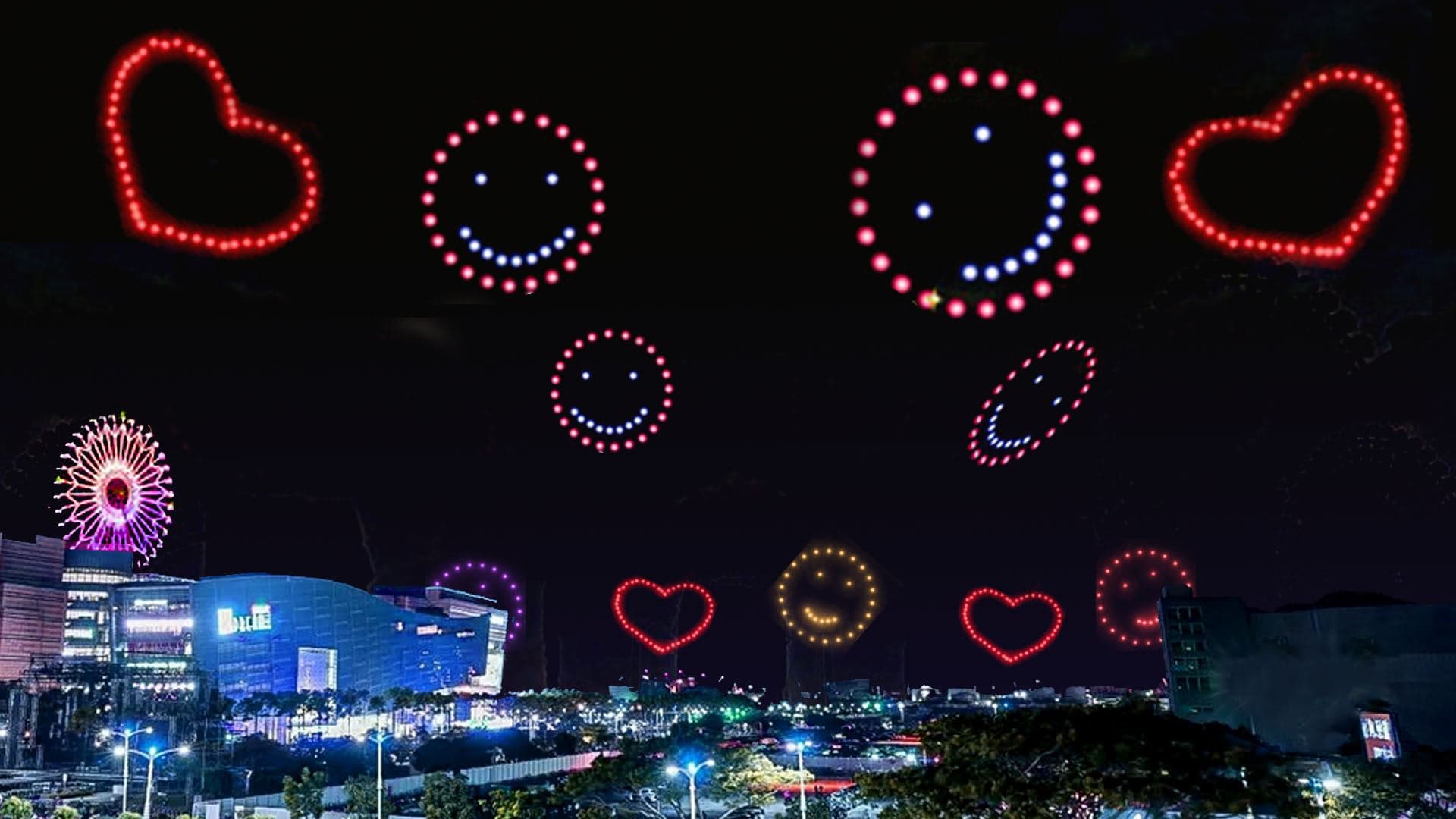 港都夜空將綻放超萌的愛心、笑臉造型花火。(高市府提供)
