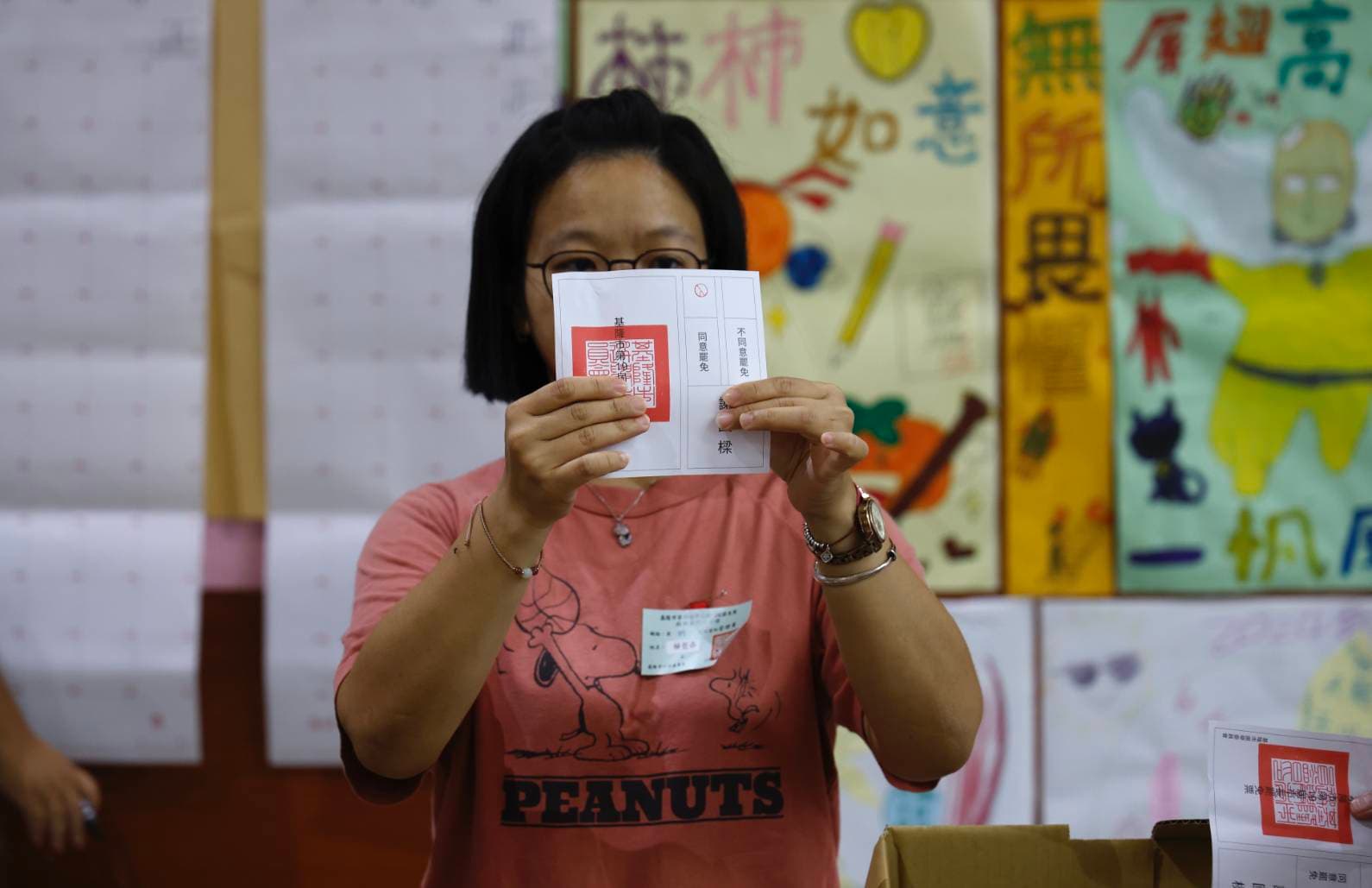 這次基隆各區共設有283處投開票所,比上屆市長選舉多了8處投開票所。圖為基隆仁愛國小投開票所。