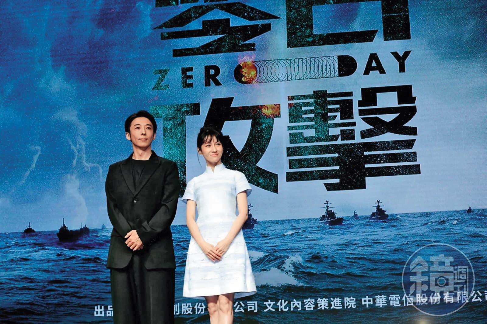 高橋一生(左)今年7月來台拍攝題材敏感的《零日攻擊》,引發許多討論。右為連俞涵。