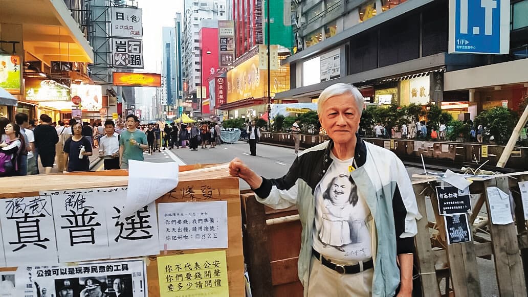 李怡創辦香港《九十年代》雜誌,致力民主寫作。(翻攝李怡臉書)