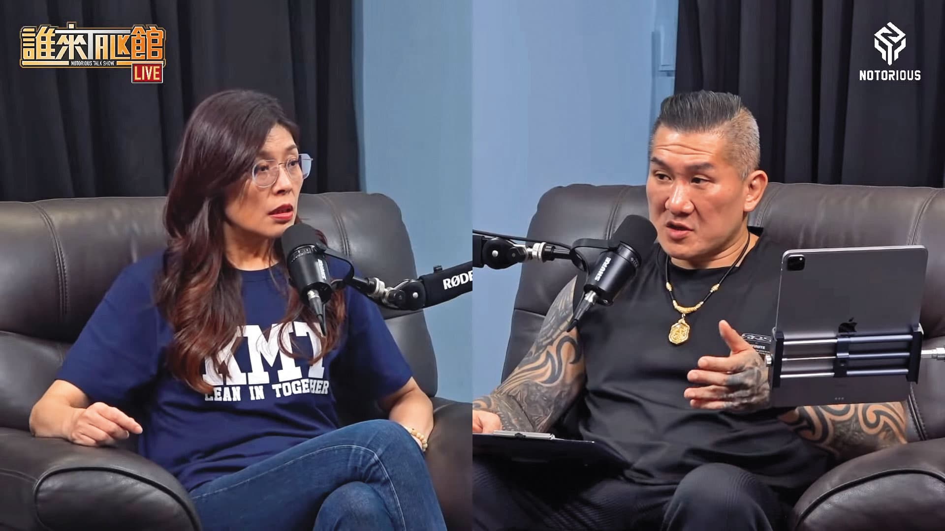 立場轉趨親中的館長陳之漢(右),9月專訪鄭麗文(左)後,選前也獲陳公開力挺,黨內感嘆:「誰在背後操作?已不言而喻。」(翻攝館長YT)