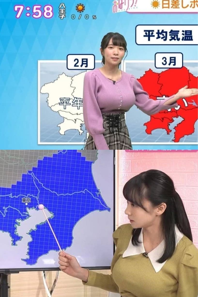 椿野優子豐滿上圍在鏡頭前特別突出,不少網友驚呼無法專心收看新聞。(翻攝自YouTube)
