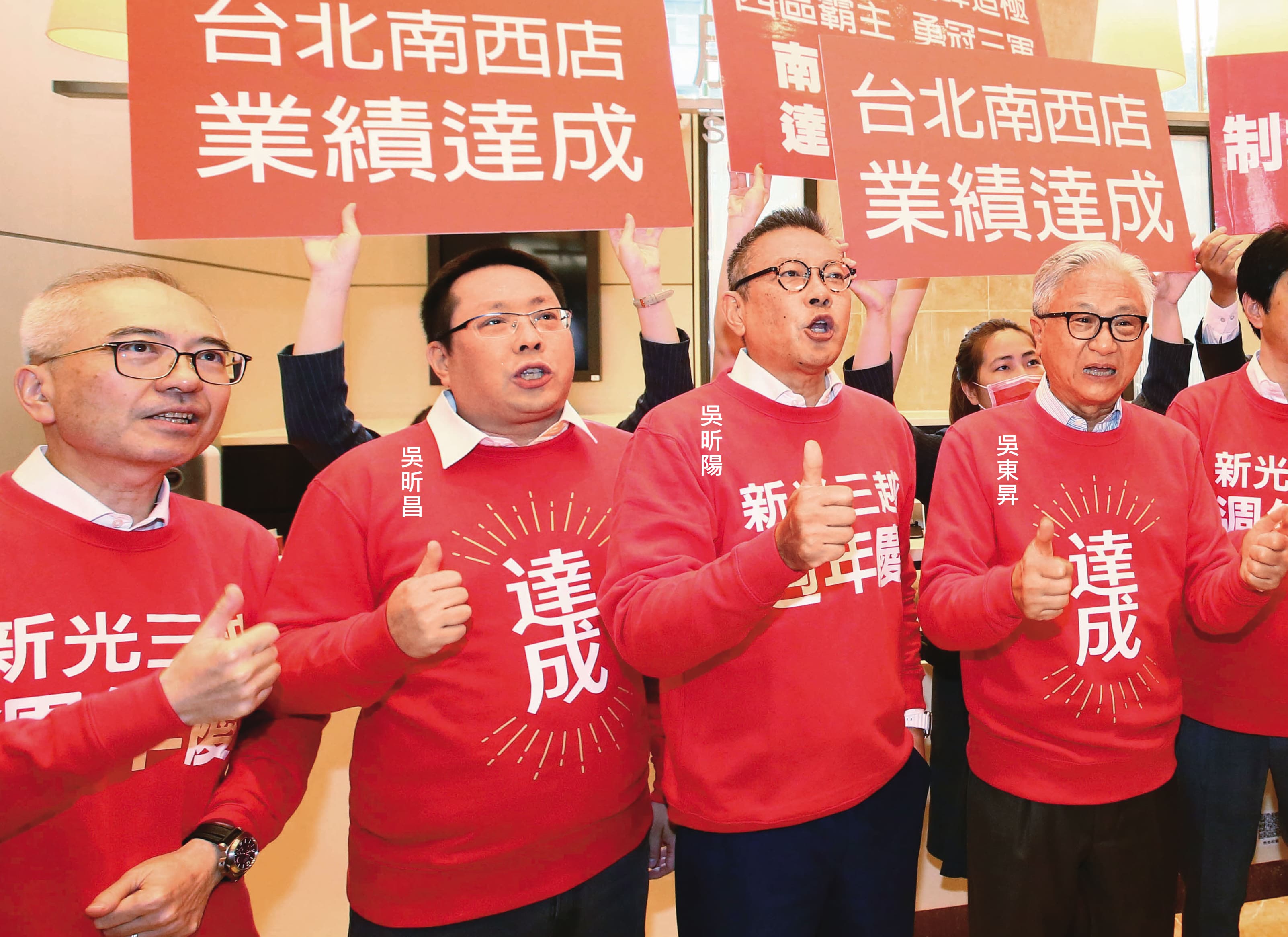 新光三越近年屢次捲入吳家兄弟戰火,吳東興家族成員相當無奈。