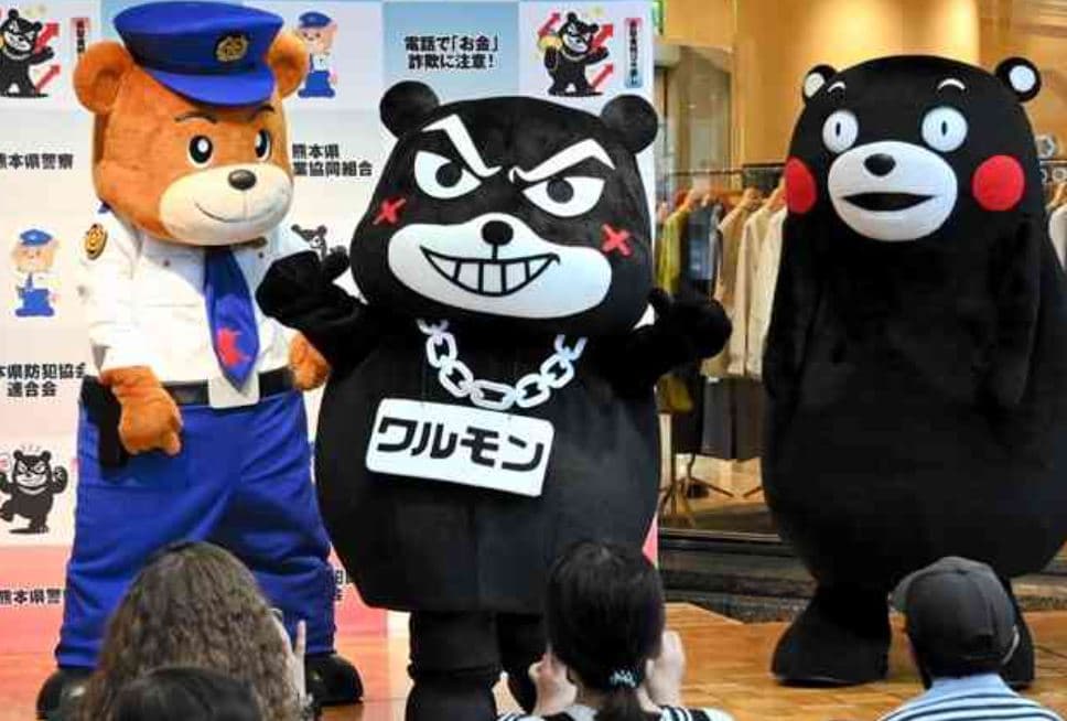 「ワルモン」與熊本熊長像神似,但2熊都不是壞人喔。(翻攝《熊本日日新聞》)