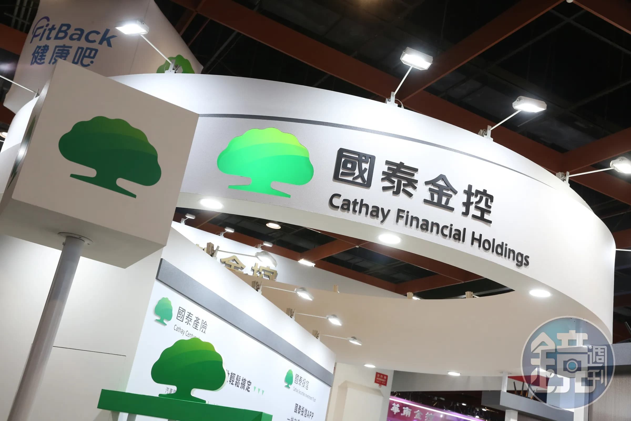國泰金控繼與加拿大魁北克退休金管理機構CDPQ共同投資裝置容量605 MW 的沃旭能源大彰化東南離岸風場後,又出手投資裝置容量583 MW大彰化西北離岸風場。