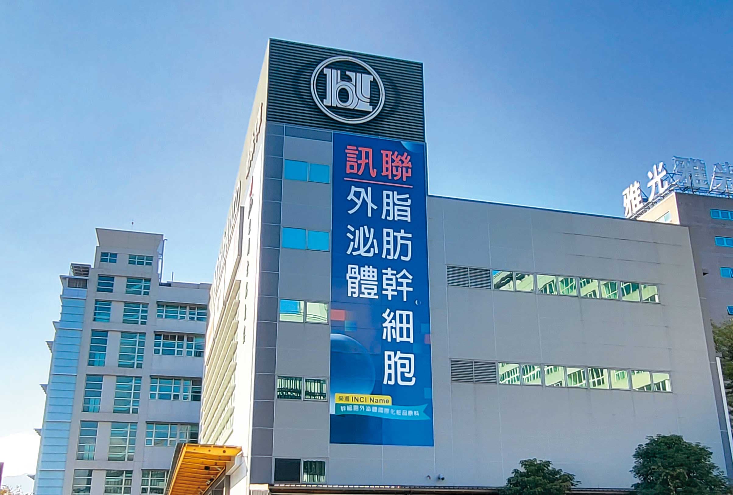 為搶食外泌體大餅，蔡政憲想出一套「AI＋外泌體」的雙引擎商業模式。（訊聯提供）