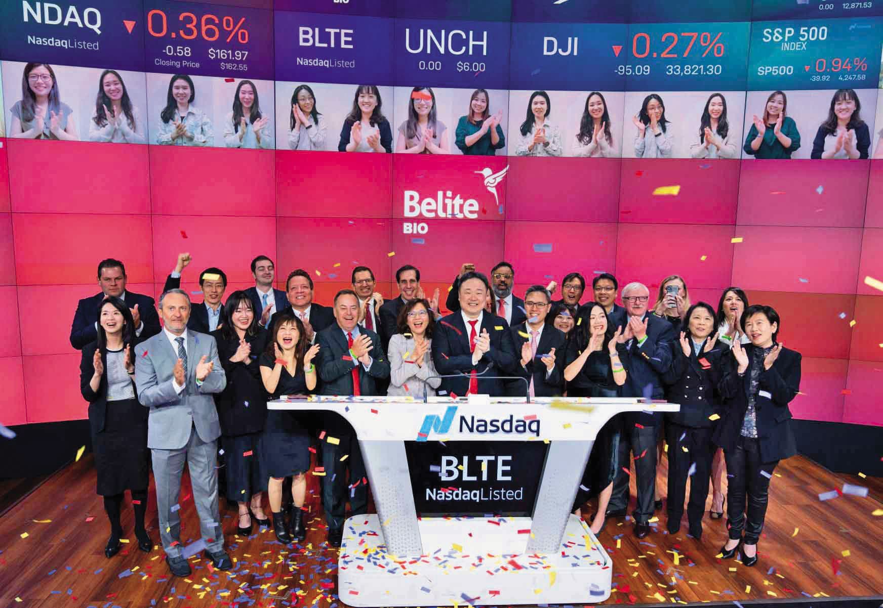 生技股仁新擁有美國子公司Belite Bio股權的43%,目前市值未反映其真實價值。(翻攝澳洲駐台辦事處Australian Office in Taipei臉書粉專)