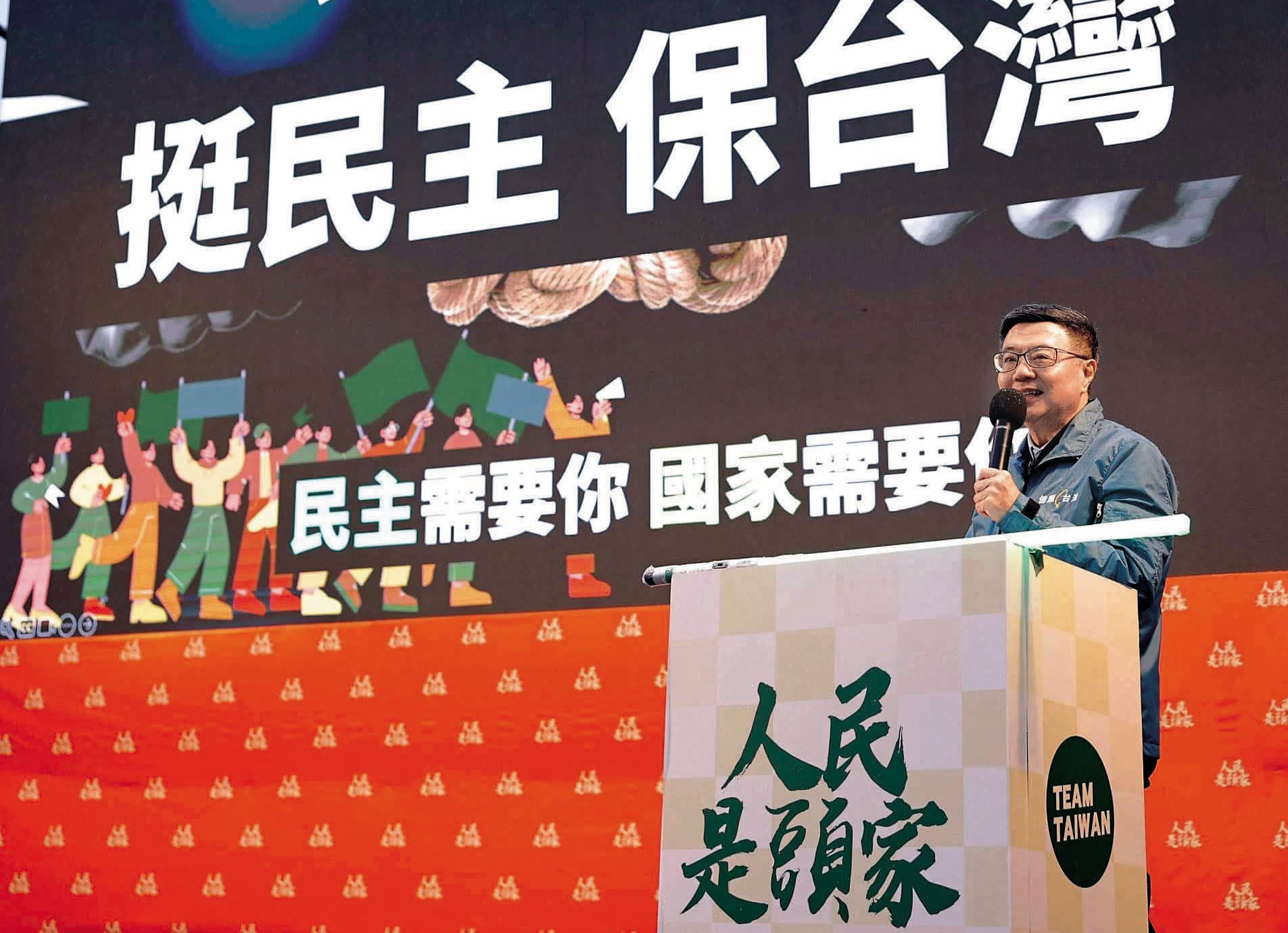 民進黨「人民是頭家」宣講活動由黨部主辦、邀請內閣成員出席。圖為行政院長卓榮泰現身週末新北場。(翻攝卓榮泰臉書)