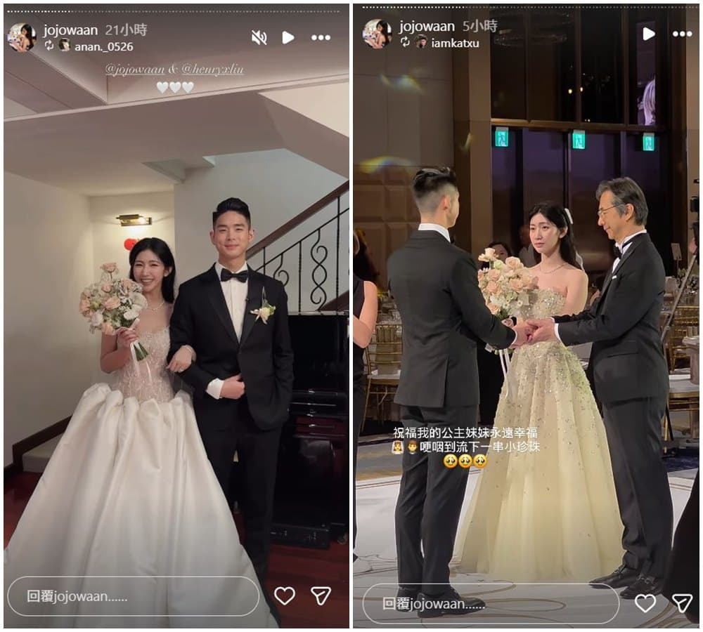 台隆千金黃筱涵結婚,董事長黃教漳(右圖右)送嫁女兒。(翻攝jojowaan IG)