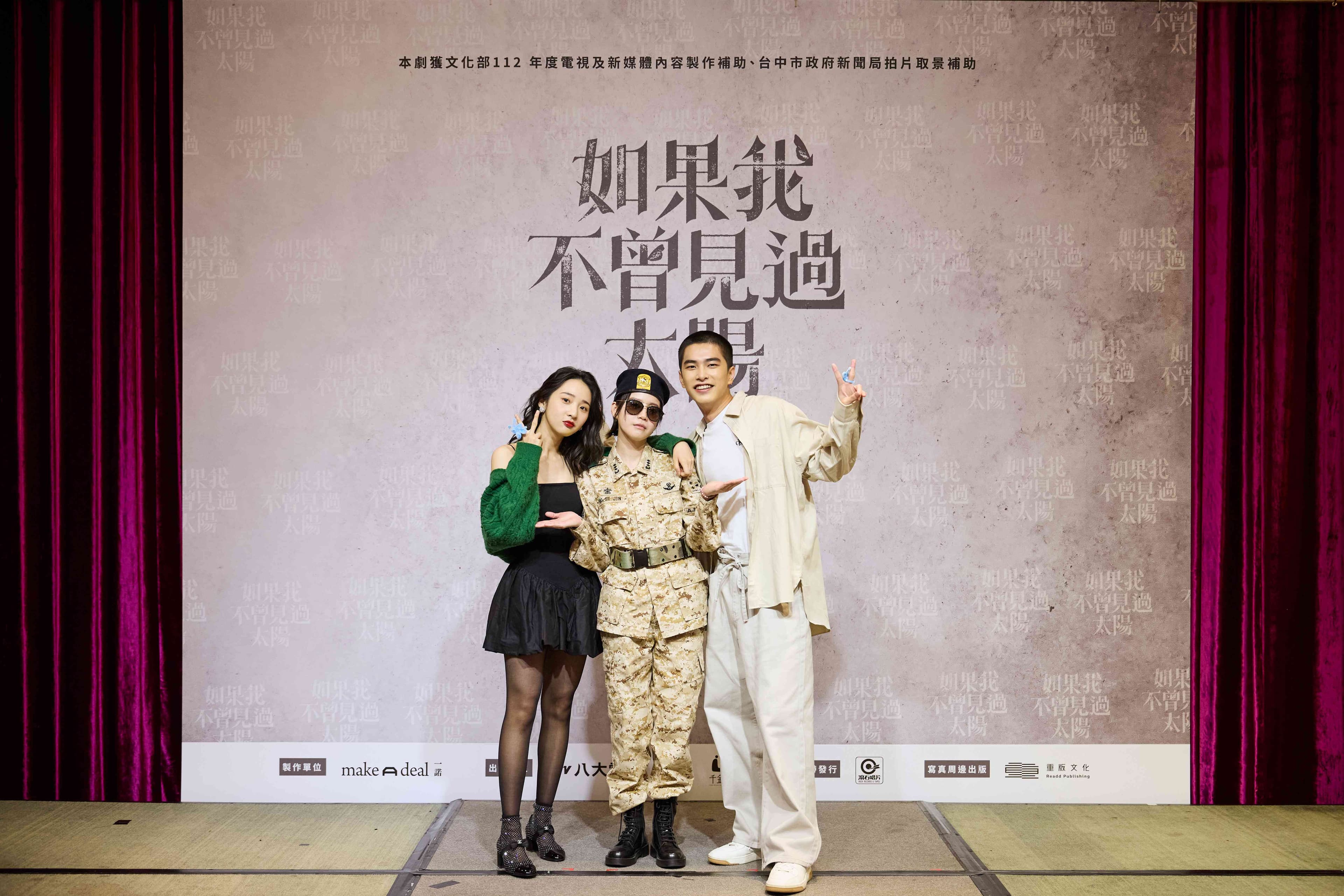 (左起)李沐、程予希、曾敬驊。(一諾影視提供)