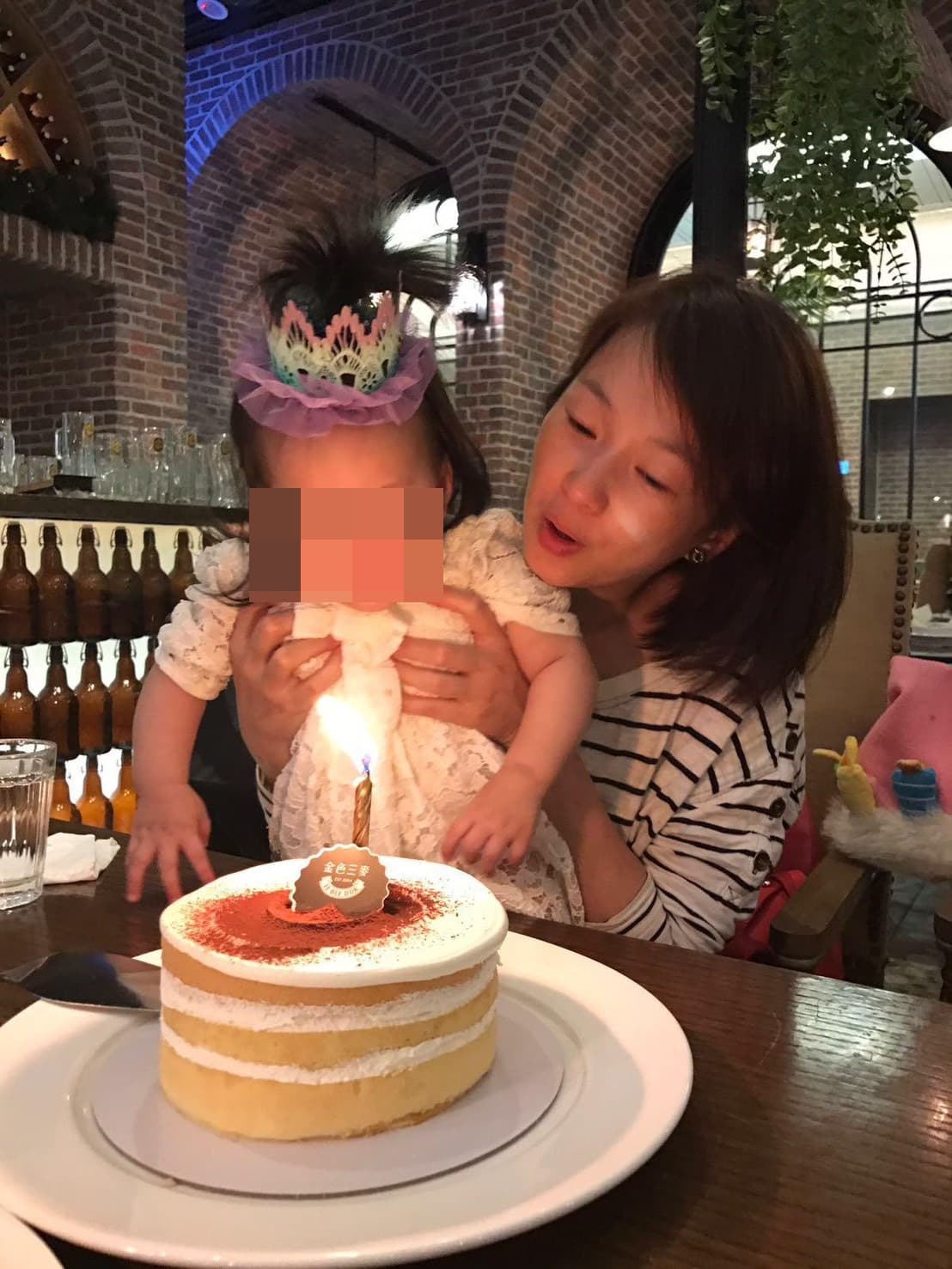 六月對婚變傳言顯得淡定。(翻攝臉書)