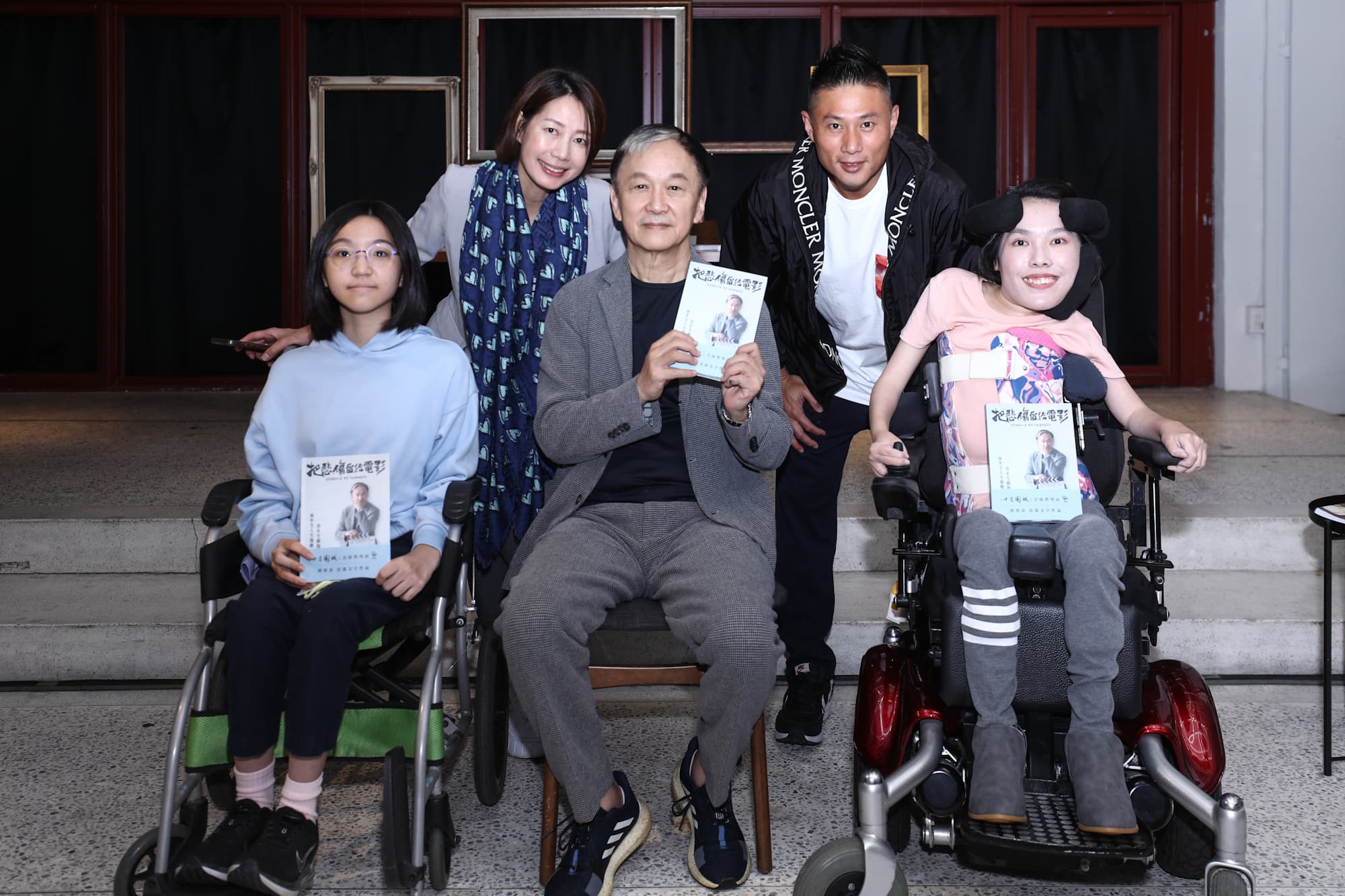 包括丁寧、小刀等藝人也來力挺陳德森。(社團法人台灣生命之窗慈善協會提供)