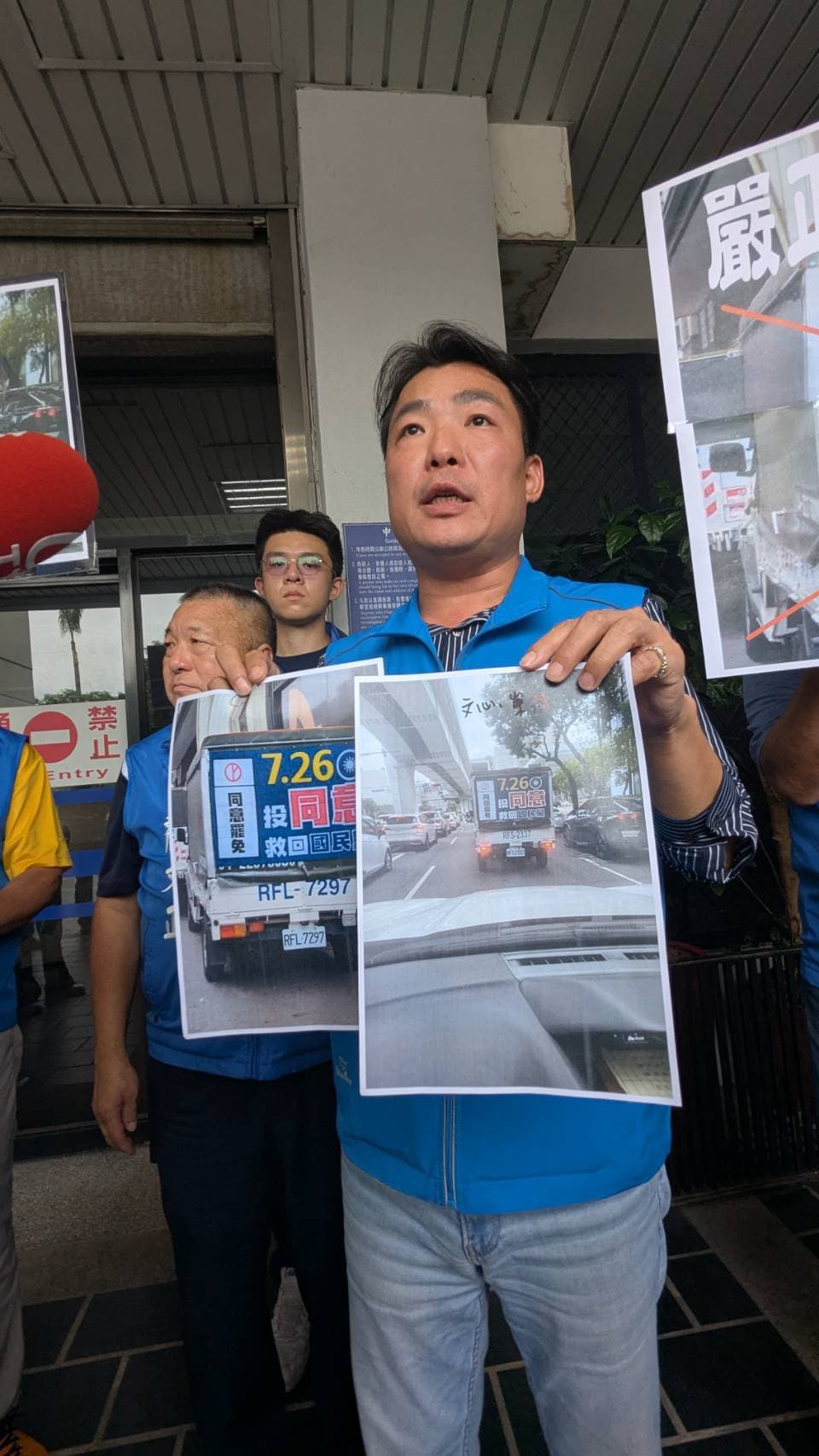 副主委張書華表示,該黨從未授權任何團體、個人以「救回國民黨」為名進行罷免宣傳活動。