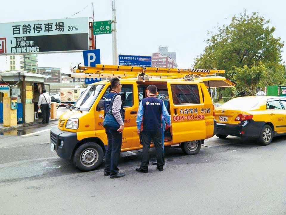 有線電視業者的網路品質與穩定性,與中華電信仍有差距。(翻攝凱擘大寬頻臉書)