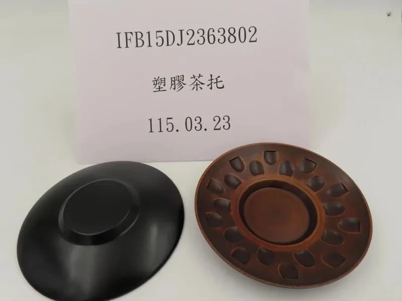 日本高級壽司名店「金澤美味壽司」也有一批自日本進口的塑膠茶托被驗出高錳酸鉀消耗量13ppm。(食藥署提供)