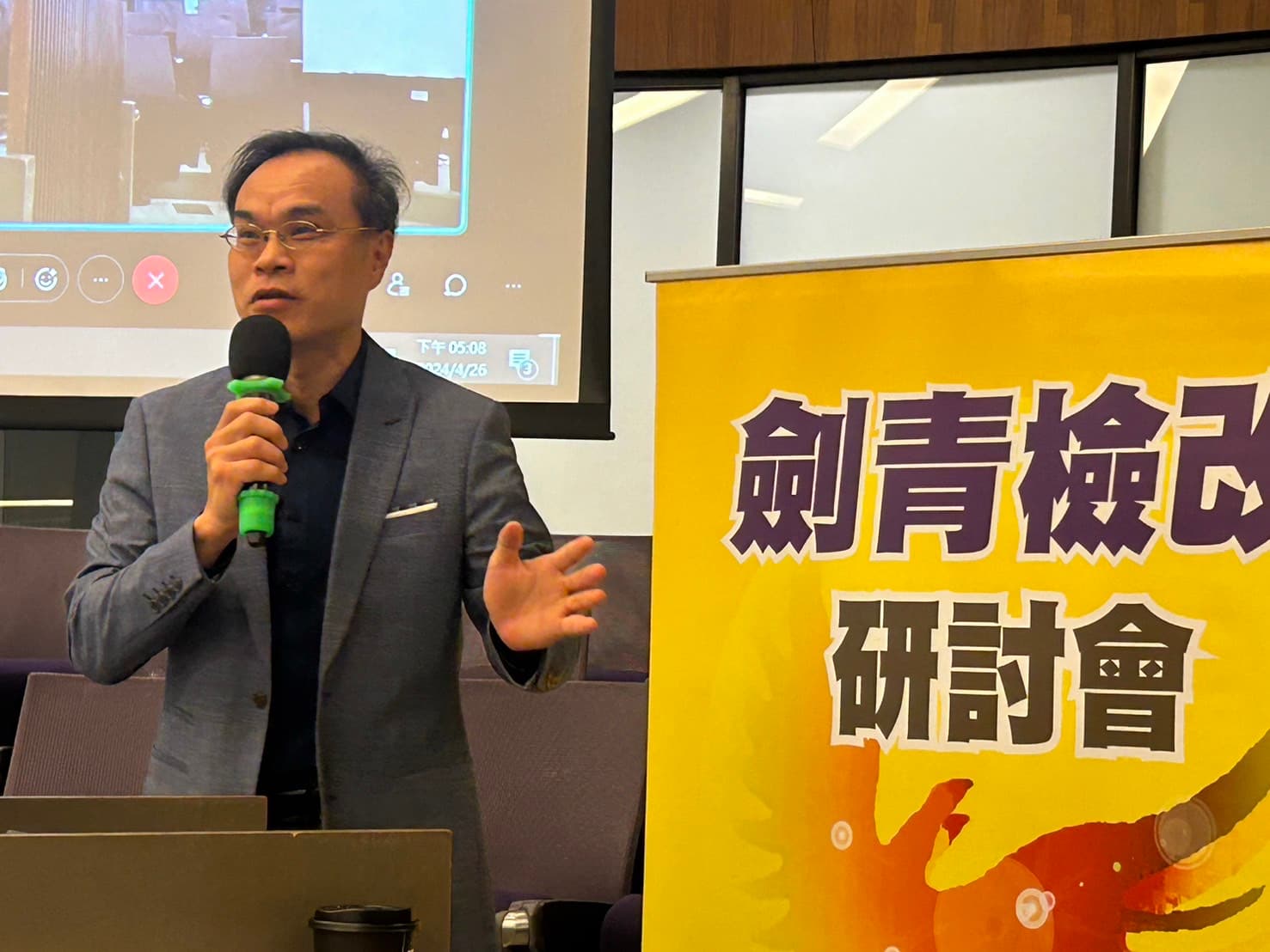 檢察官林達直言，人頭帳戶、電信門號濫發，第三方支付和虛擬貨幣管理失能，行政管理怠惰，宛如無政府狀態。