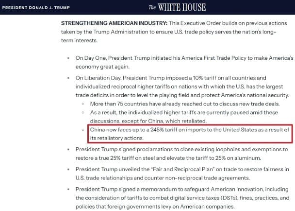 白宮新聲明指出,中國將面臨最高245%關稅,是其報復行為所致。(翻攝白宮官網)
