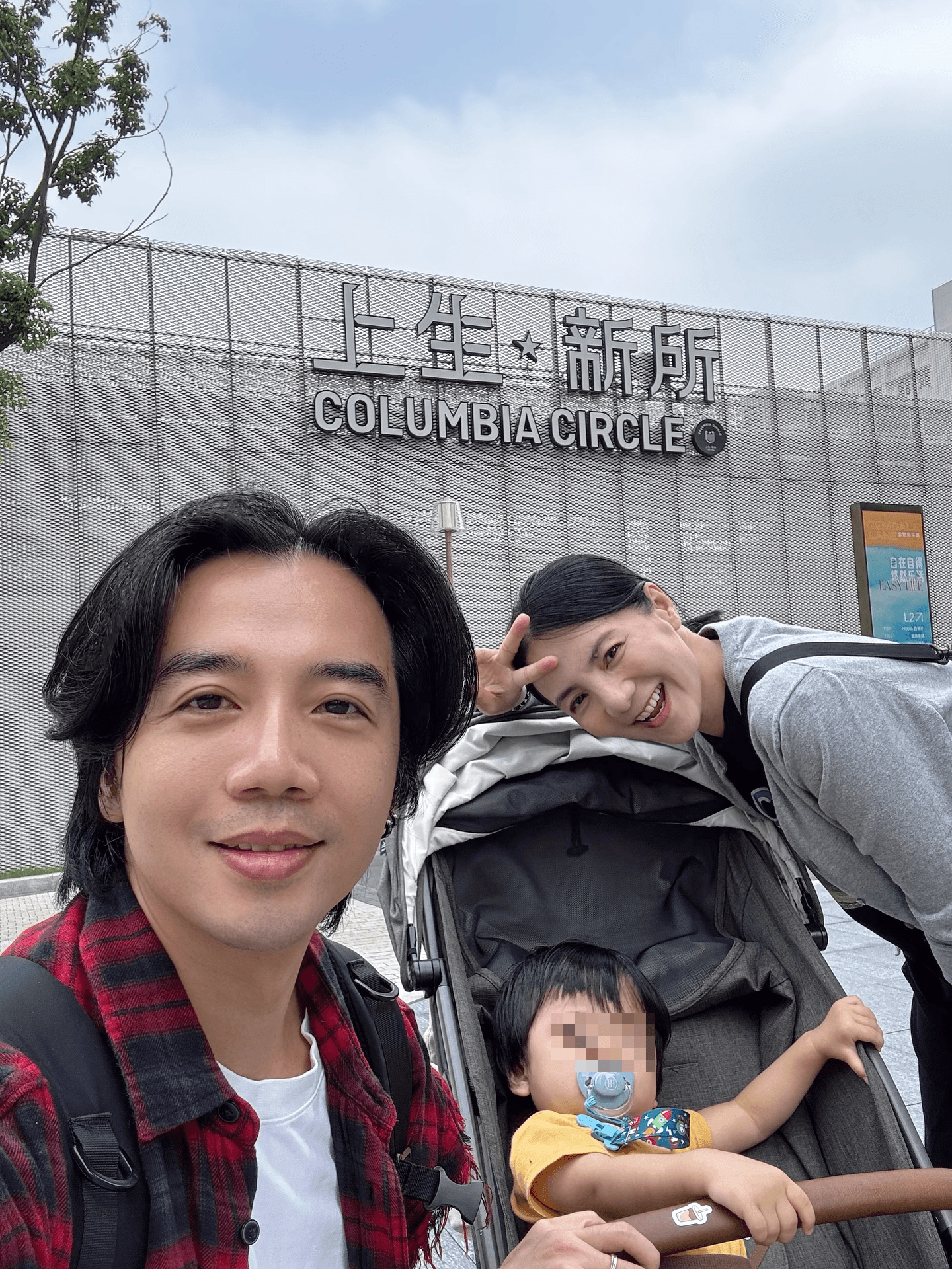 王思涵與丈夫李建緻婚後育有1子，如今又迎來雙胞胎。（翻攝王思涵臉書）