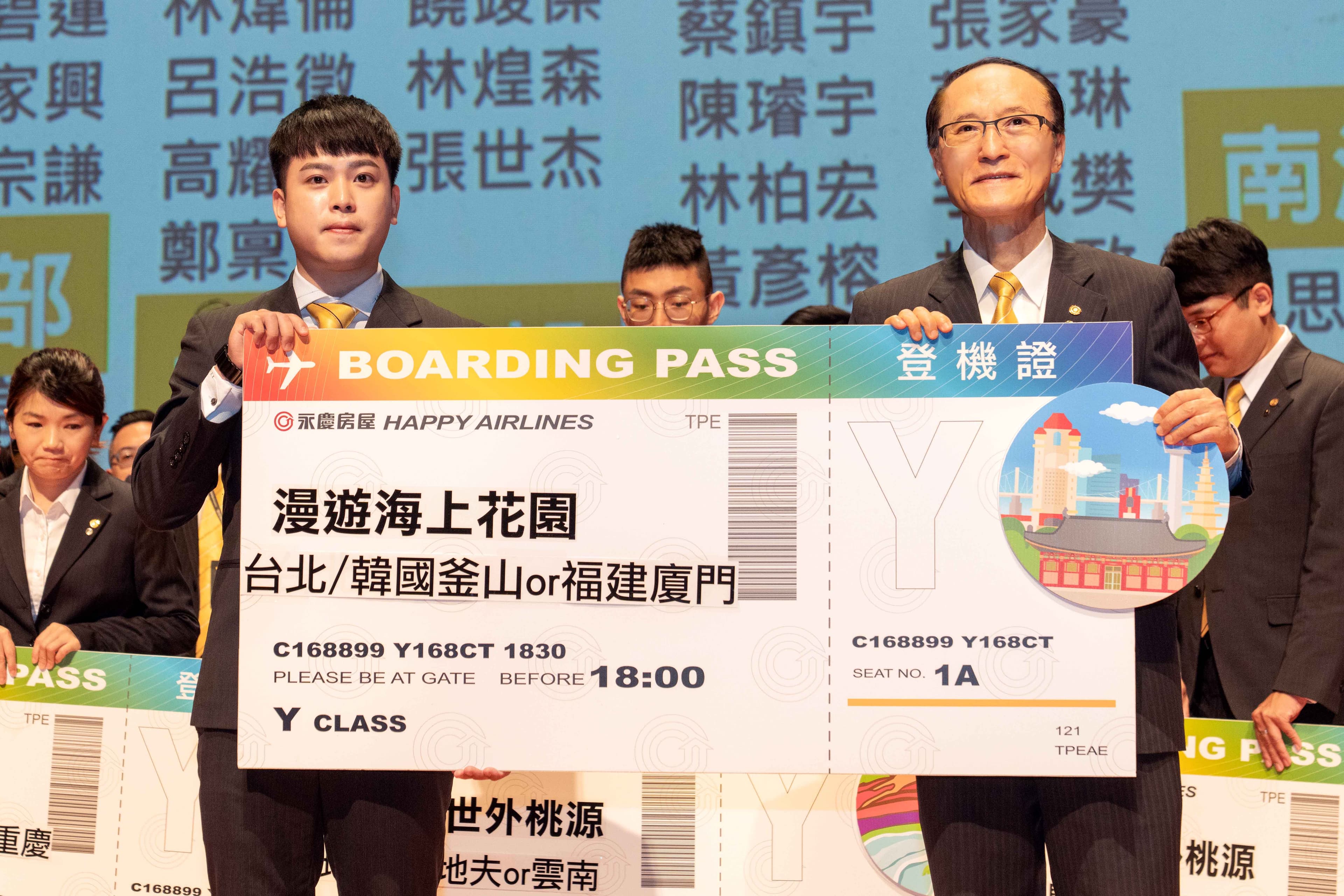 永慶房屋獎勵旅遊沒有年資限制,最佳新人的鄭偉祥獲得2025「海外旅遊獎勵」。圖/永慶房屋提供