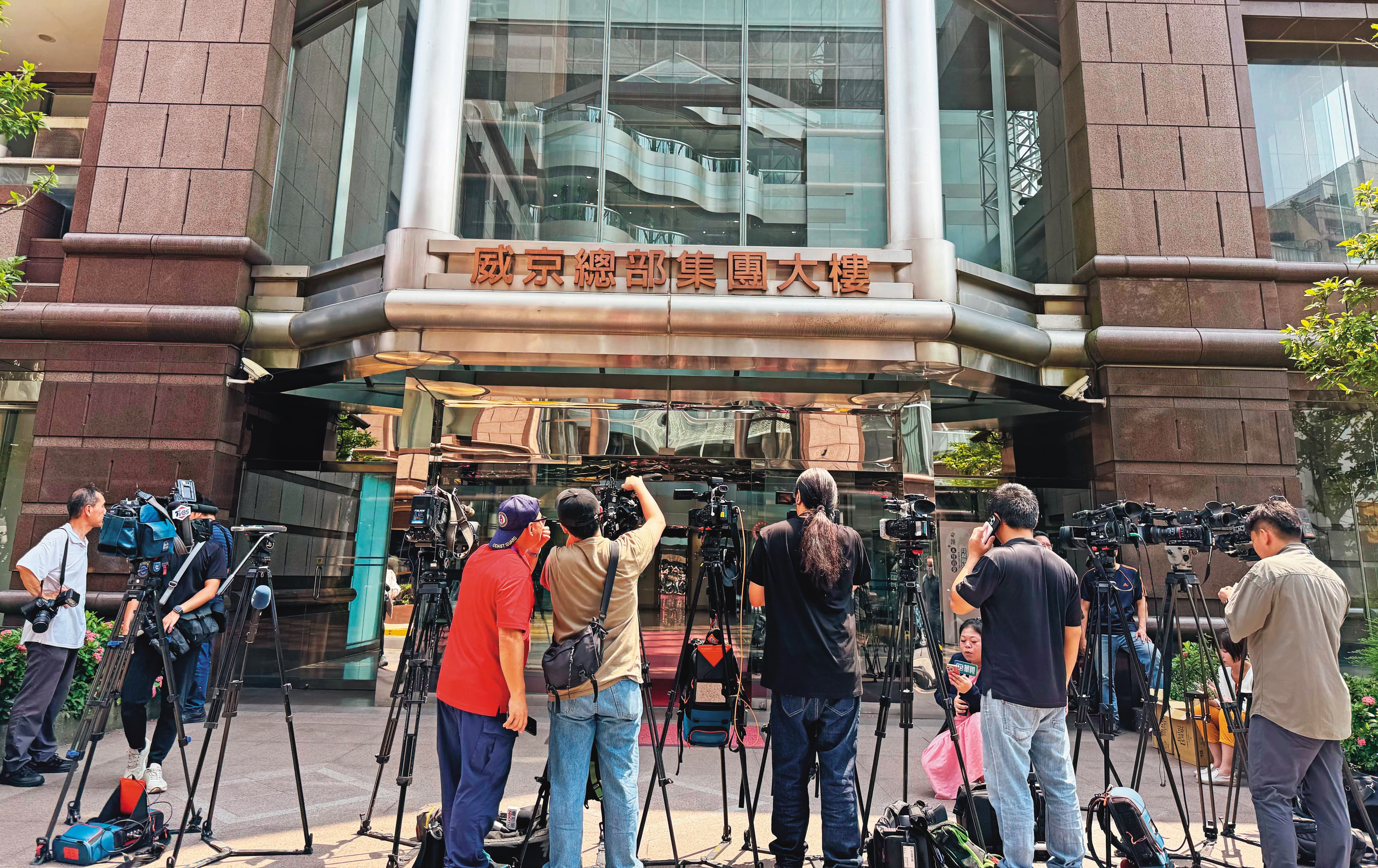 柯文哲與橘子許芷瑜曾到威京集團總部密訪沈慶京至少2次,相關辦公室於8月28日遭搜索。