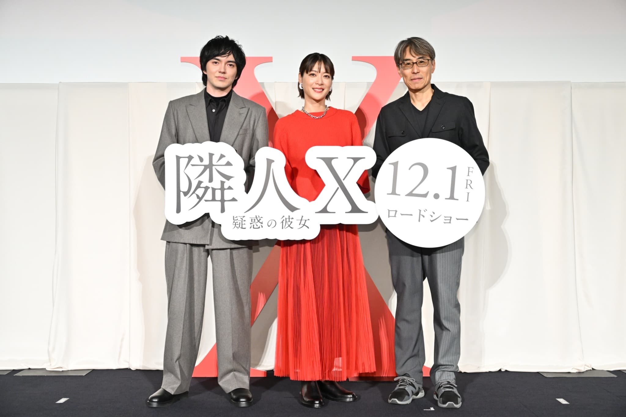《鄰人X:謎樣的女子》日前在日本舉辦造勢活動,導演熊澤尚人(右起)與演員上野樹里、林遣都一起現身。(天馬行空提供)