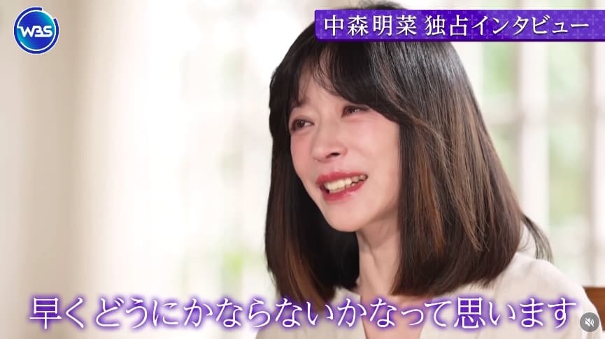 不少觀眾相當驚喜,感性表示「小時候的偶像還是一樣漂亮」。(翻攝自WBS)