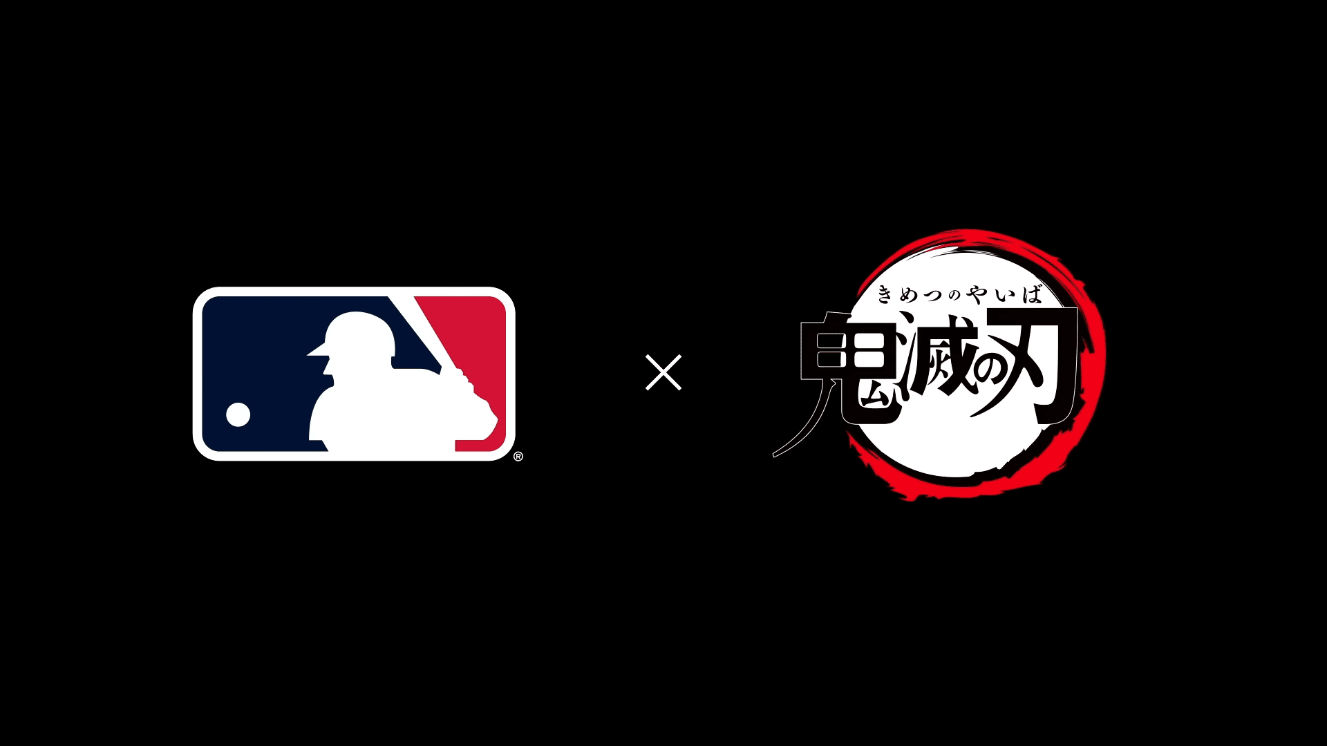 MLB將在日本東京巨蛋舉辦海外開幕戰,這回還特地找來《鬼滅之刃》聯名合作。(翻攝自アニプレックス チャンネルYT頻道)
