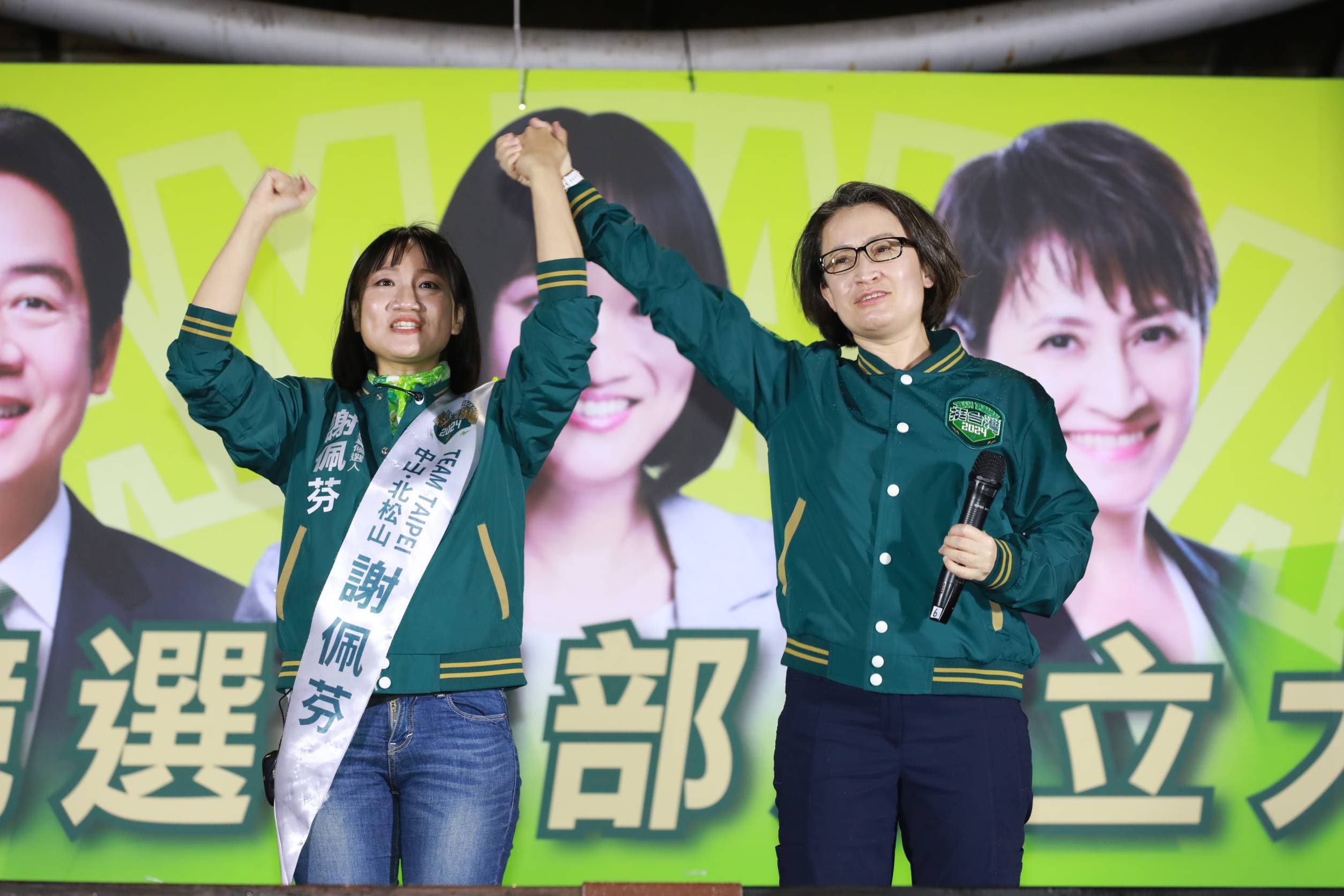 蕭美琴請辭駐美代表,完成交接工作後首場造勢便替謝佩芬站台。