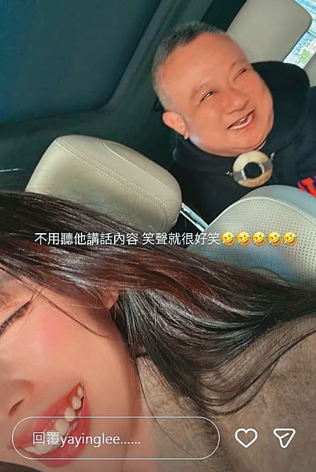 李雅楹(左)和宣昶有(右)相偕在波蘭旅遊,從發文中顯見他倆心情愉悅。(翻攝自李雅楹IG)