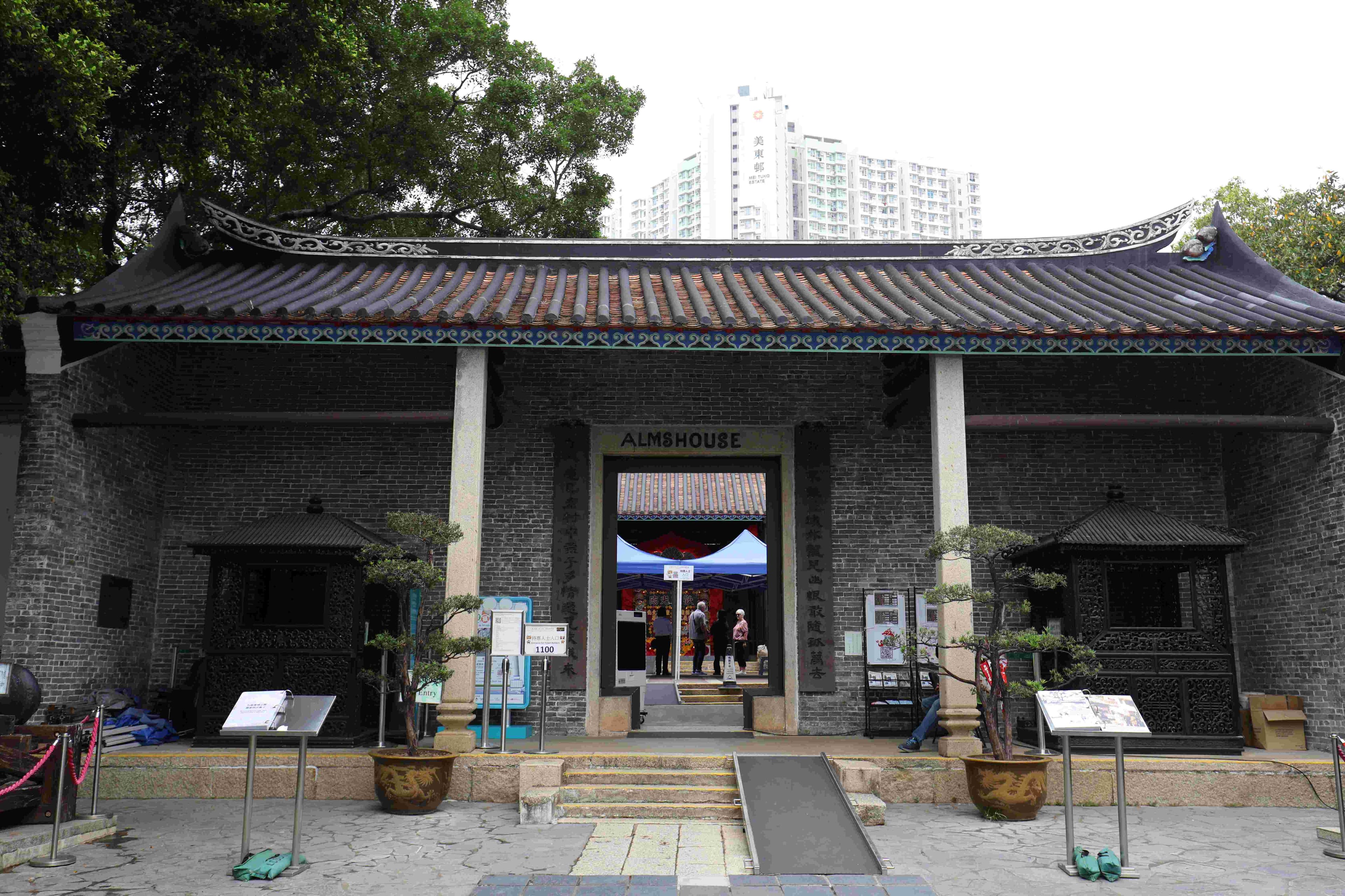 「九龍城寨光影之旅」把原本的老衙門改造成電影場景。