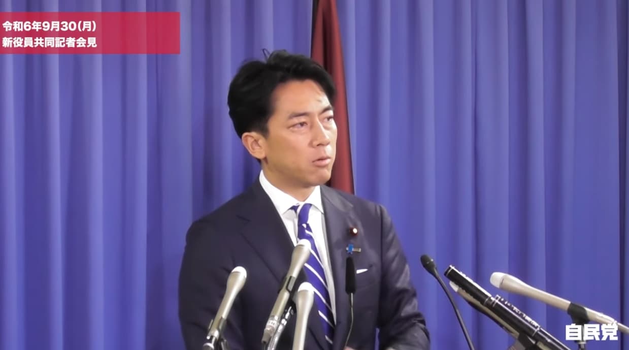 這次在總裁選舉第一輪拿到第3高票的小泉進次郎，出任自民黨選舉對策委員長。（翻攝自民黨YouTube）