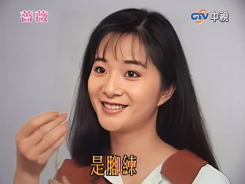 近日應曉薇涉及弊案,原來她30年前早在戲中預先練習。(翻攝自中視戲劇花系列YouTube)