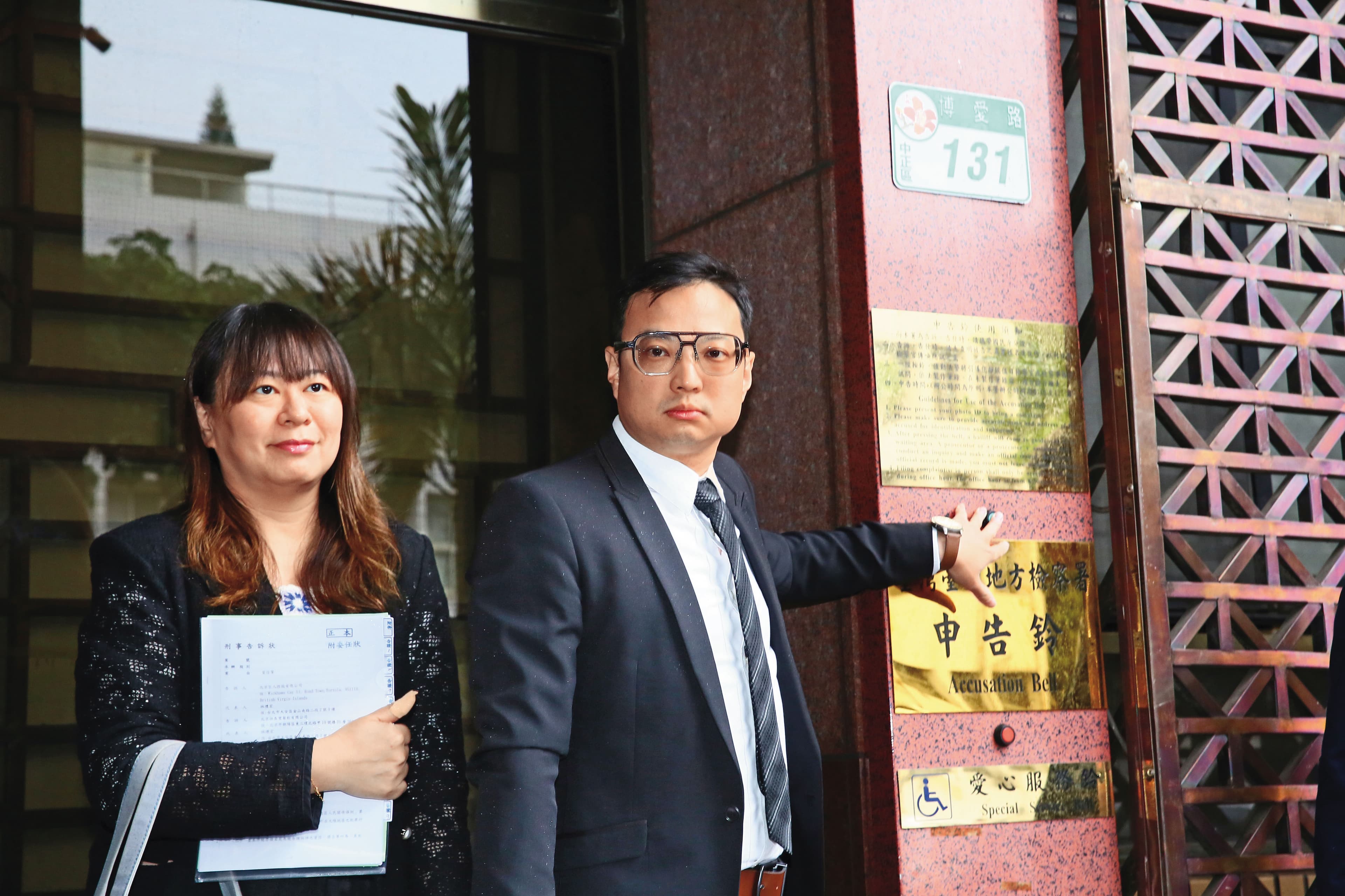 北京恒泰豐新董座林禮宏(右)控告前董座韓家宸背信、侵占等罪。