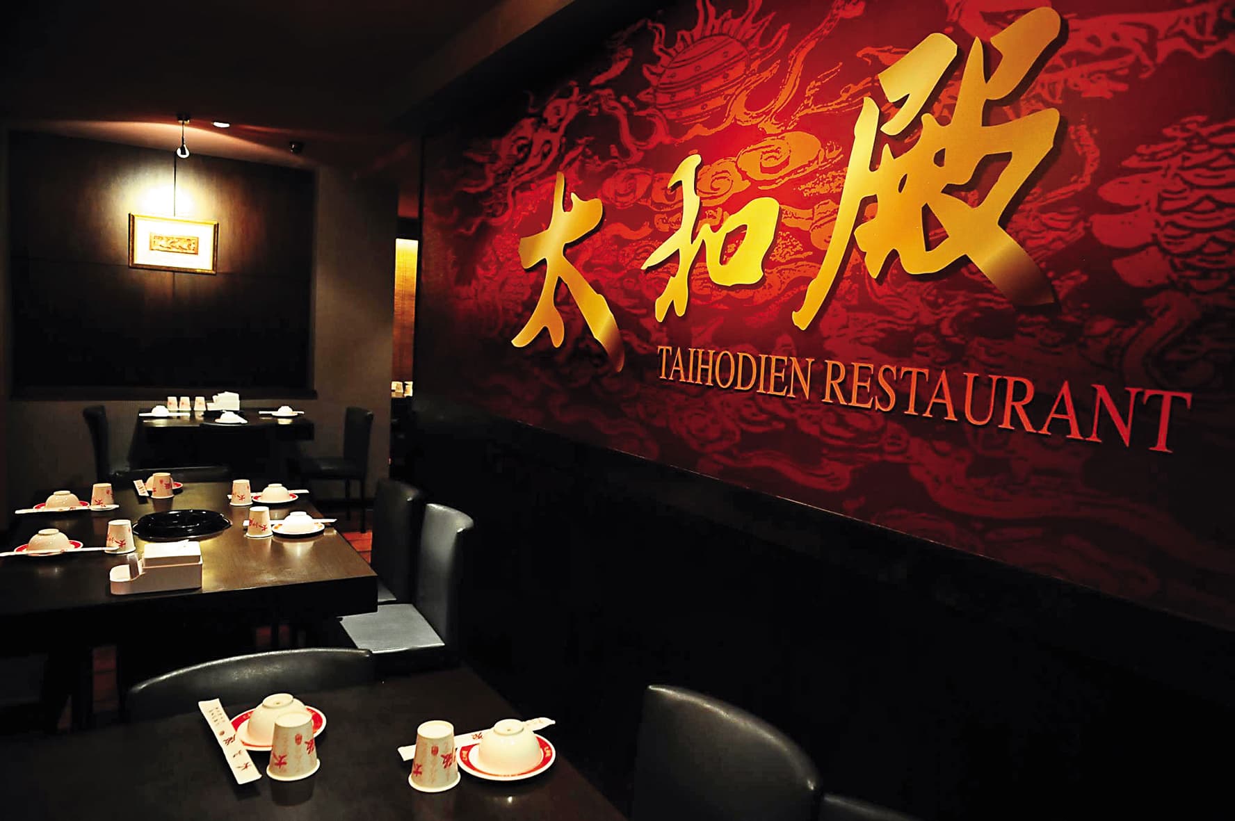 周湯豪的演出讓粉絲嗨翻天,幕後工作人員卻遭冷落,太和殿慶功宴座位不夠而無法入場。(翻攝自太和殿臉書)
