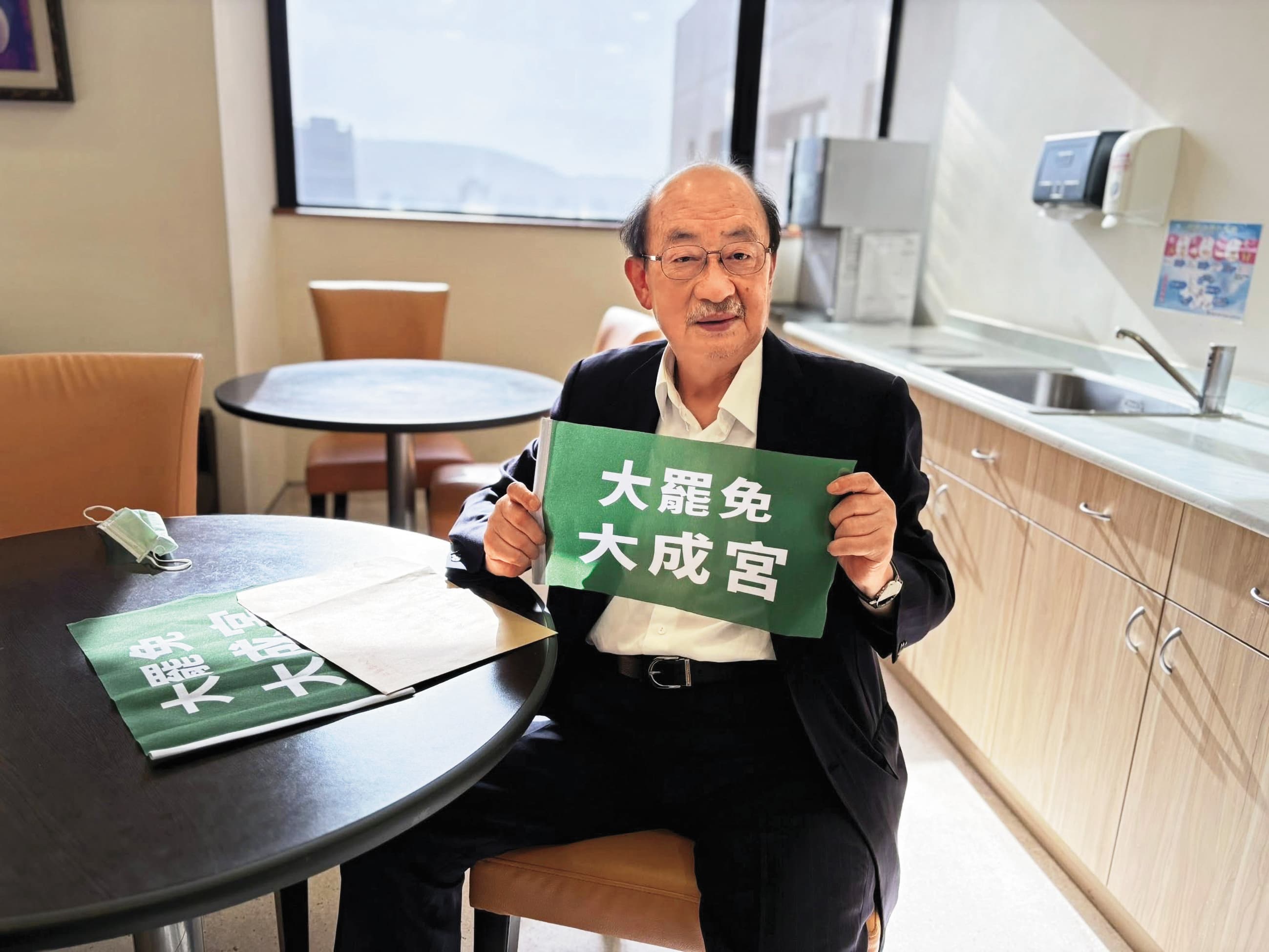 柯建銘是罷免旗手,在黨內率先喊出大罷免。(翻攝自柯建銘臉書)