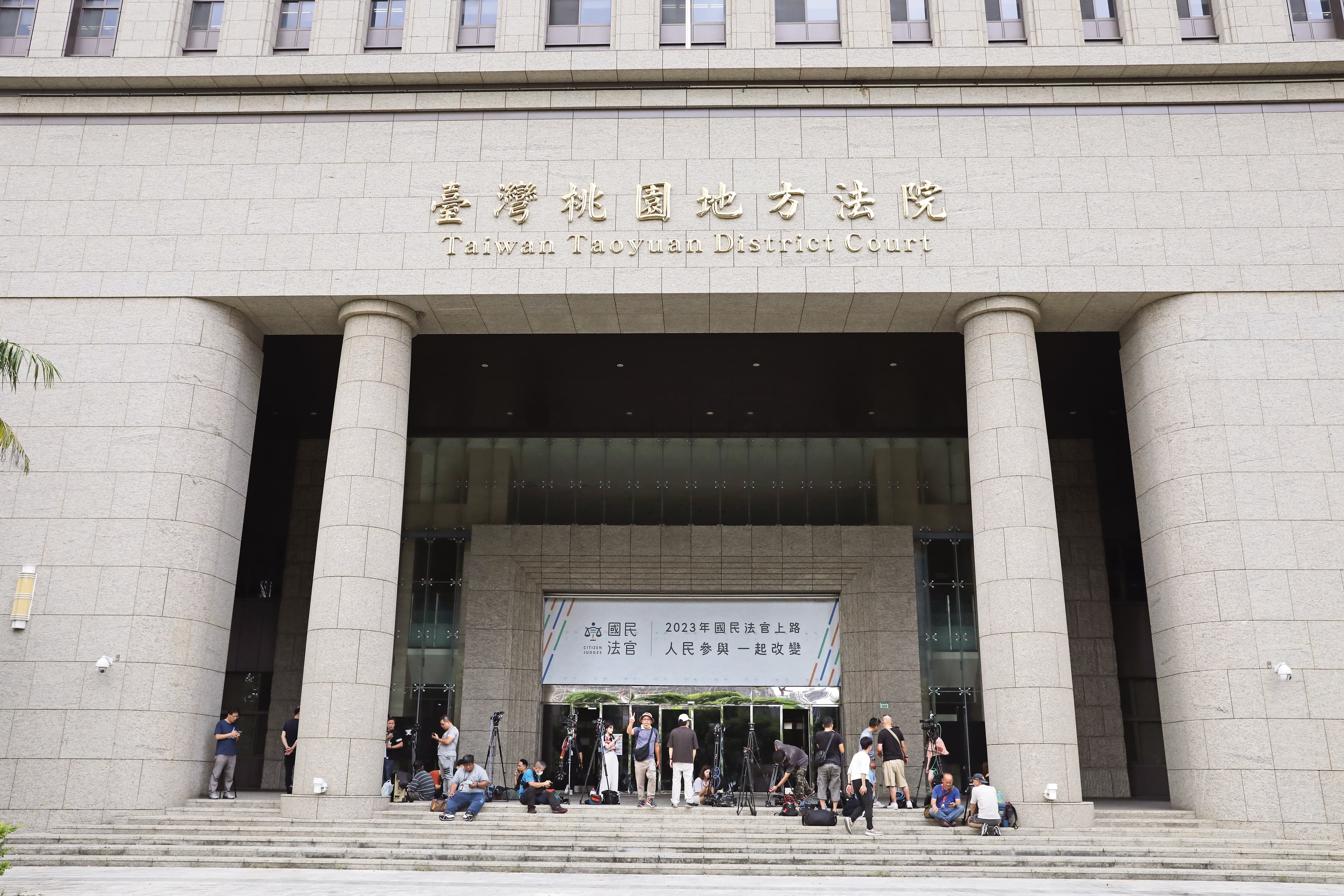 桃園地院(圖)審理鄭文燦案,驚爆起訴鄭的譯文證據遭偽造成3人密室協商。