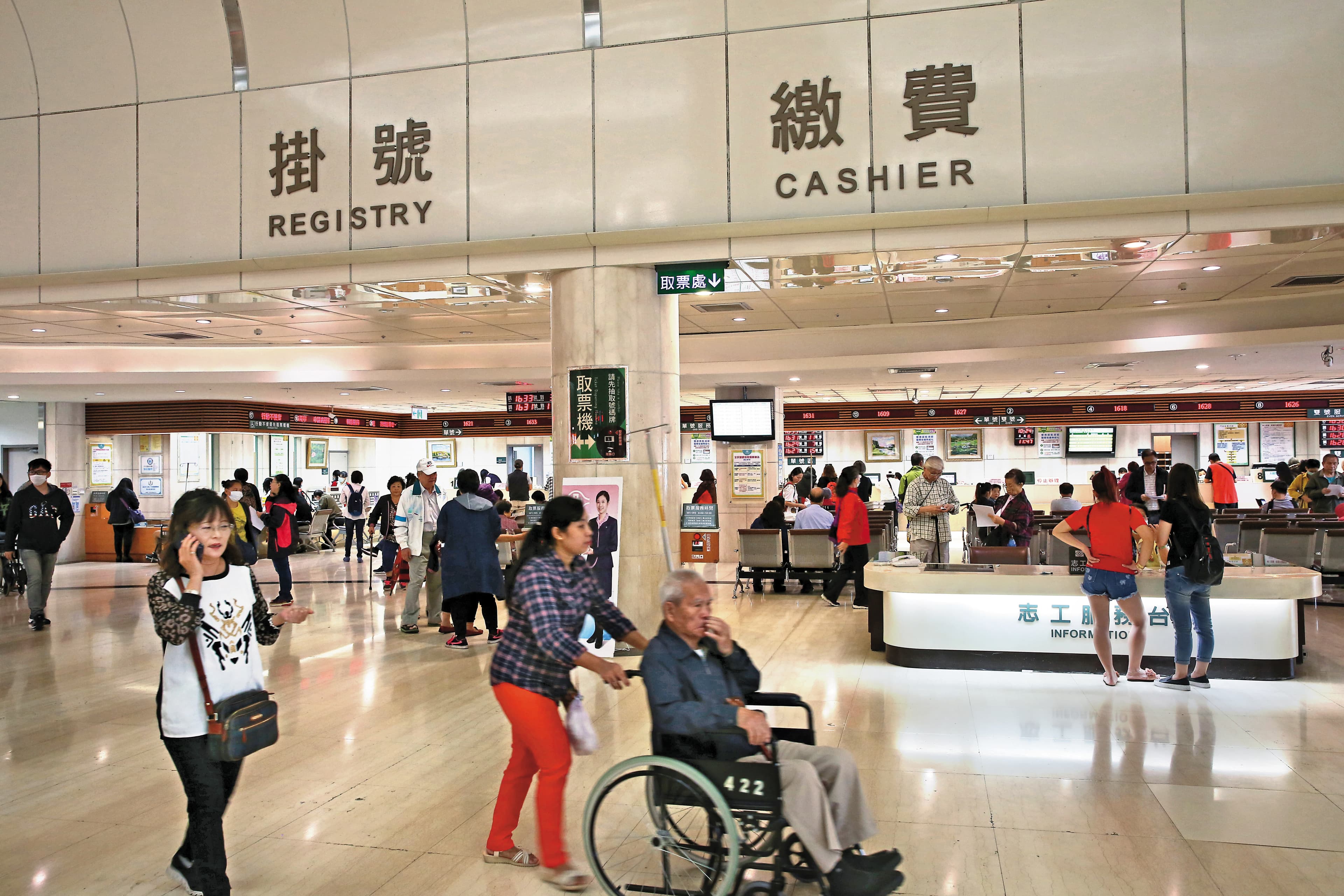 日後住院醫療費用以正本收據申請,若有2張憑正本收據理賠的保單、則以差額理賠方式給付。