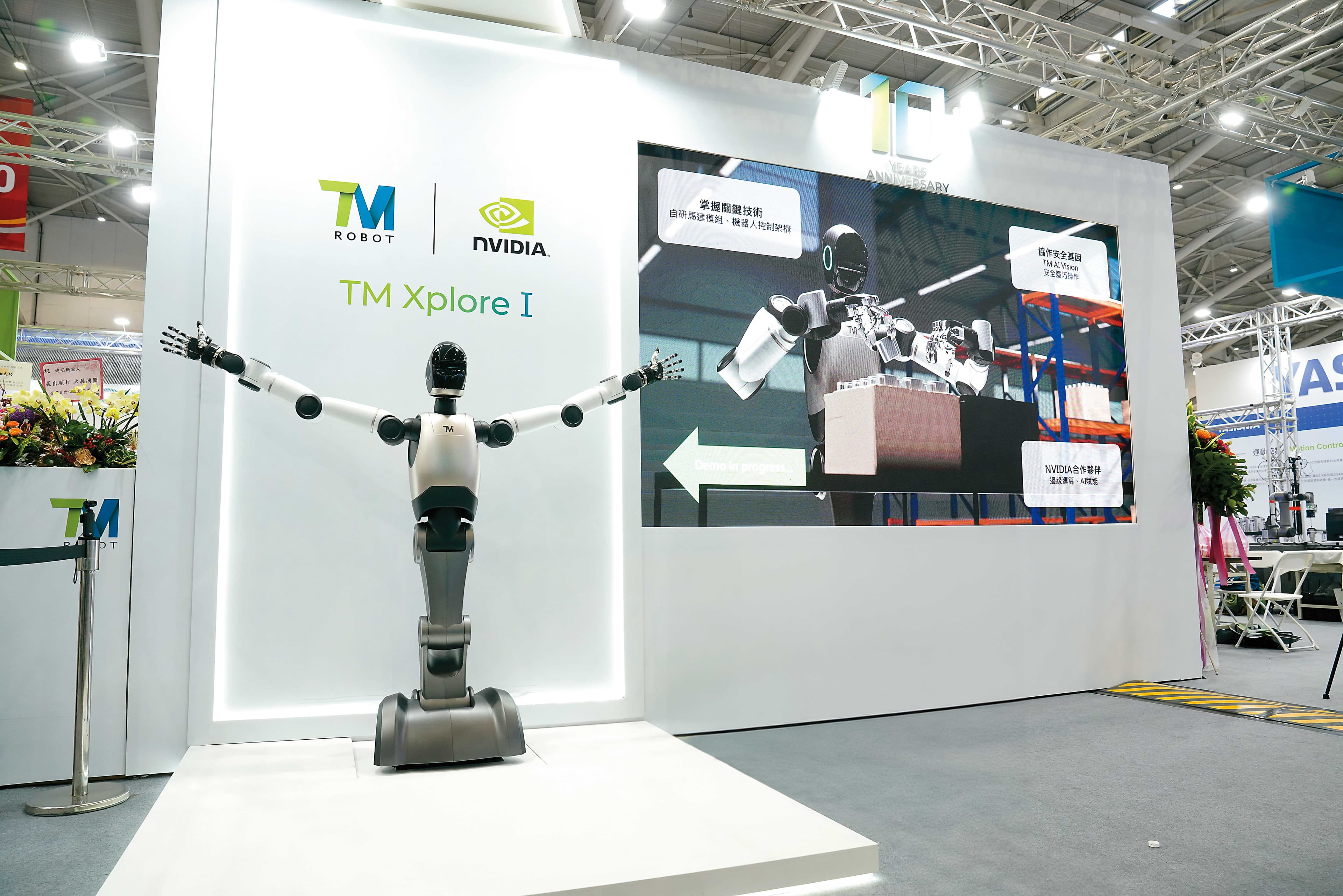 達明機器人開發出全台第一台人形機器人TM Xplore I,在2025台北國際自動化工業大展中成為全場焦點。