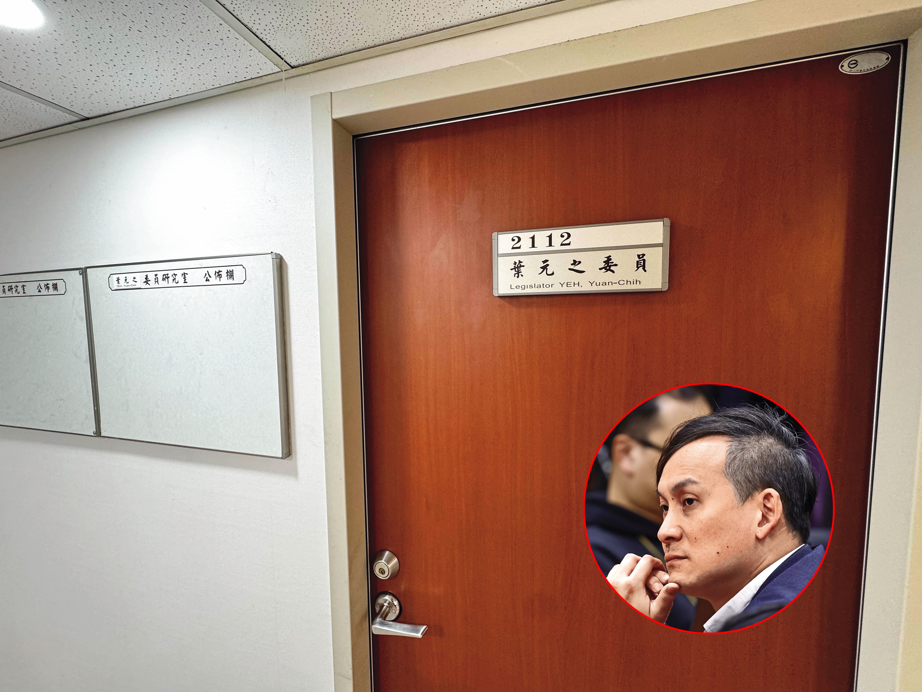北市府突襲勞檢藍委葉元之,消息一出引發藍營內部不滿情緒。