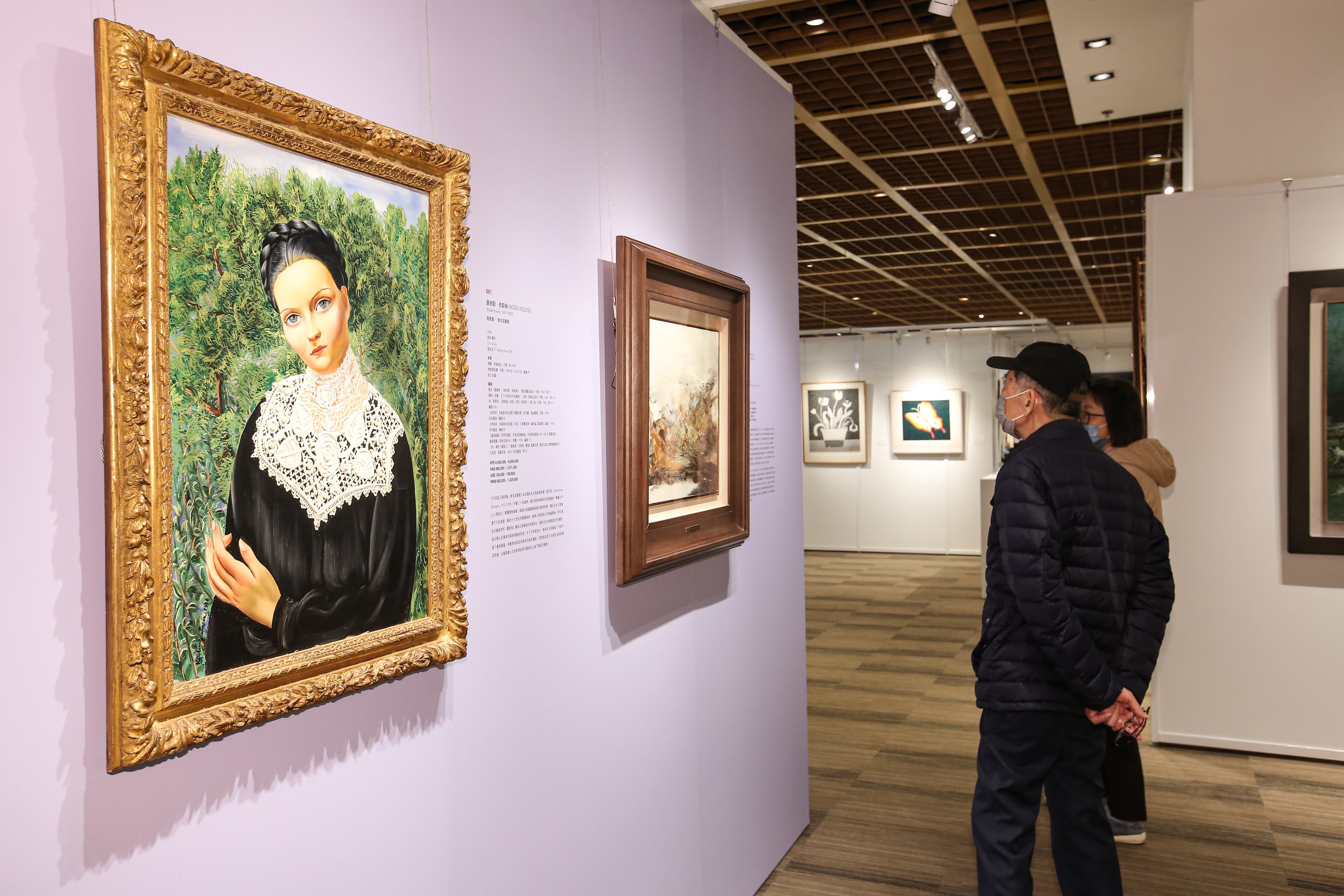法國現代藝術大師莫依斯.奇斯林(Moïse Kisling)作品《瑪德蓮.索洛涅畫像》(左)最終以新台幣1,032萬元亮眼成交。