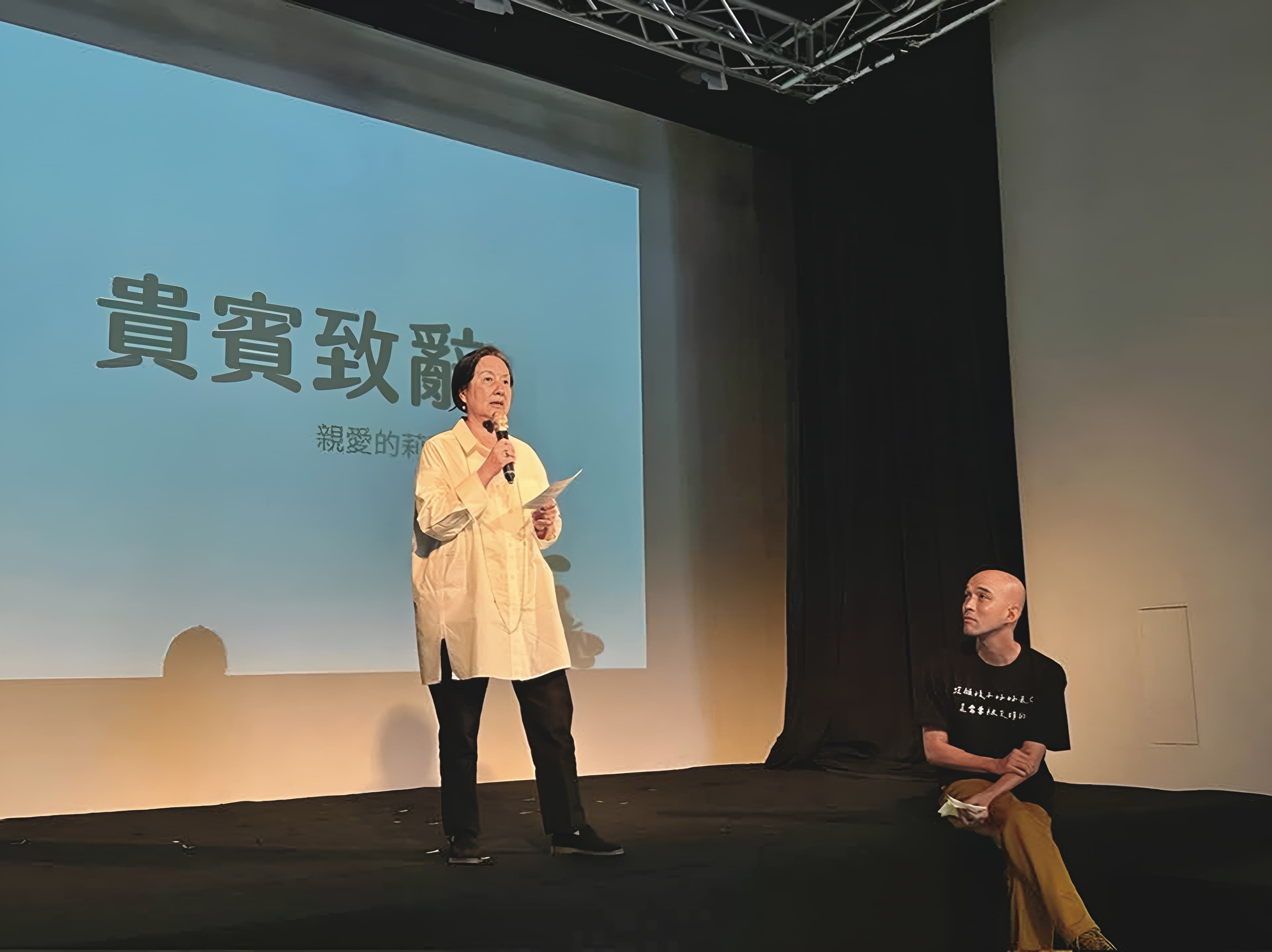 徐莉玲被封為「台灣美學教母」,在商界、文化界都有相當崇高的地位。(翻攝自徐莉玲臉書)