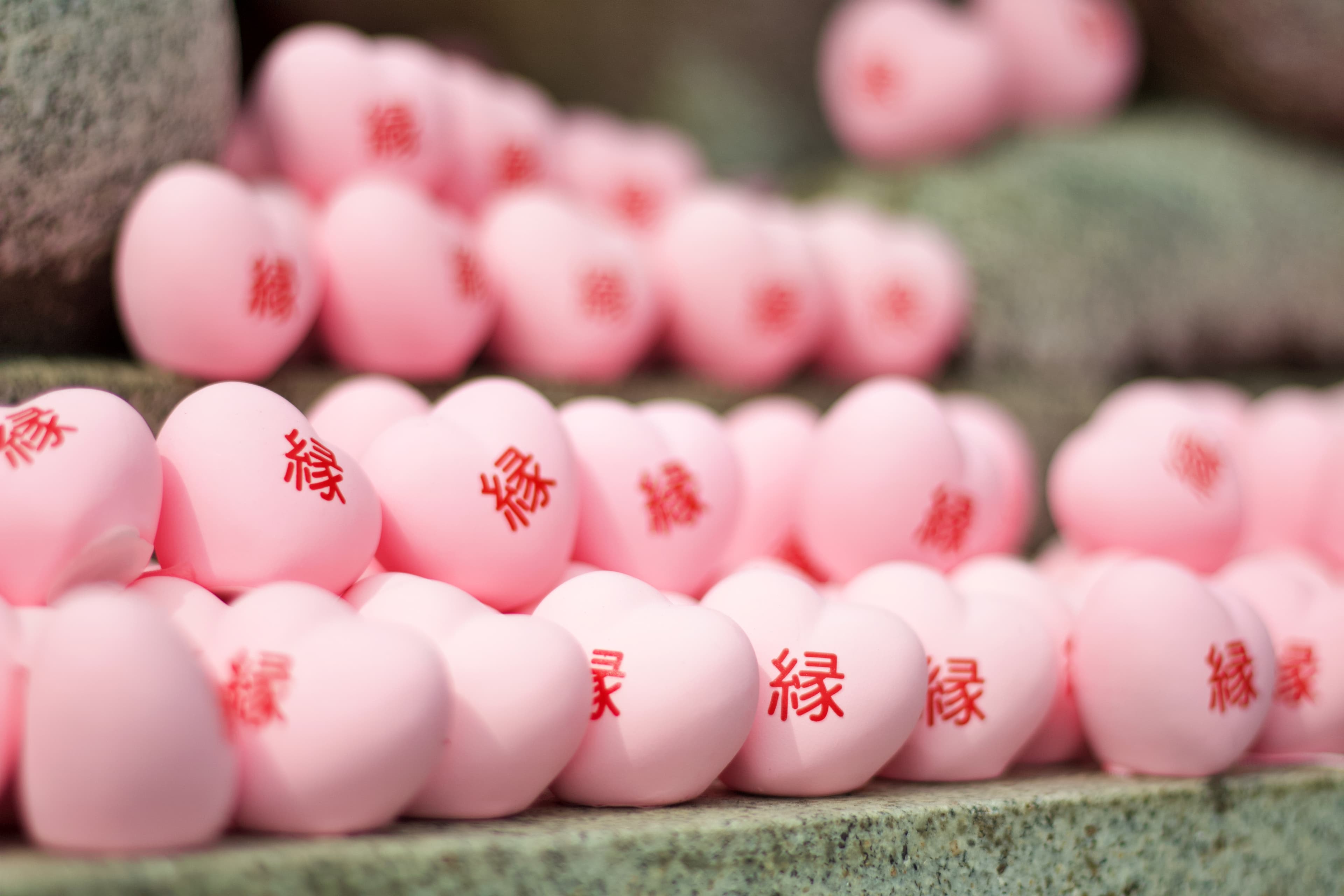 粉紅愛心造型的御神籤,300日圓/個。