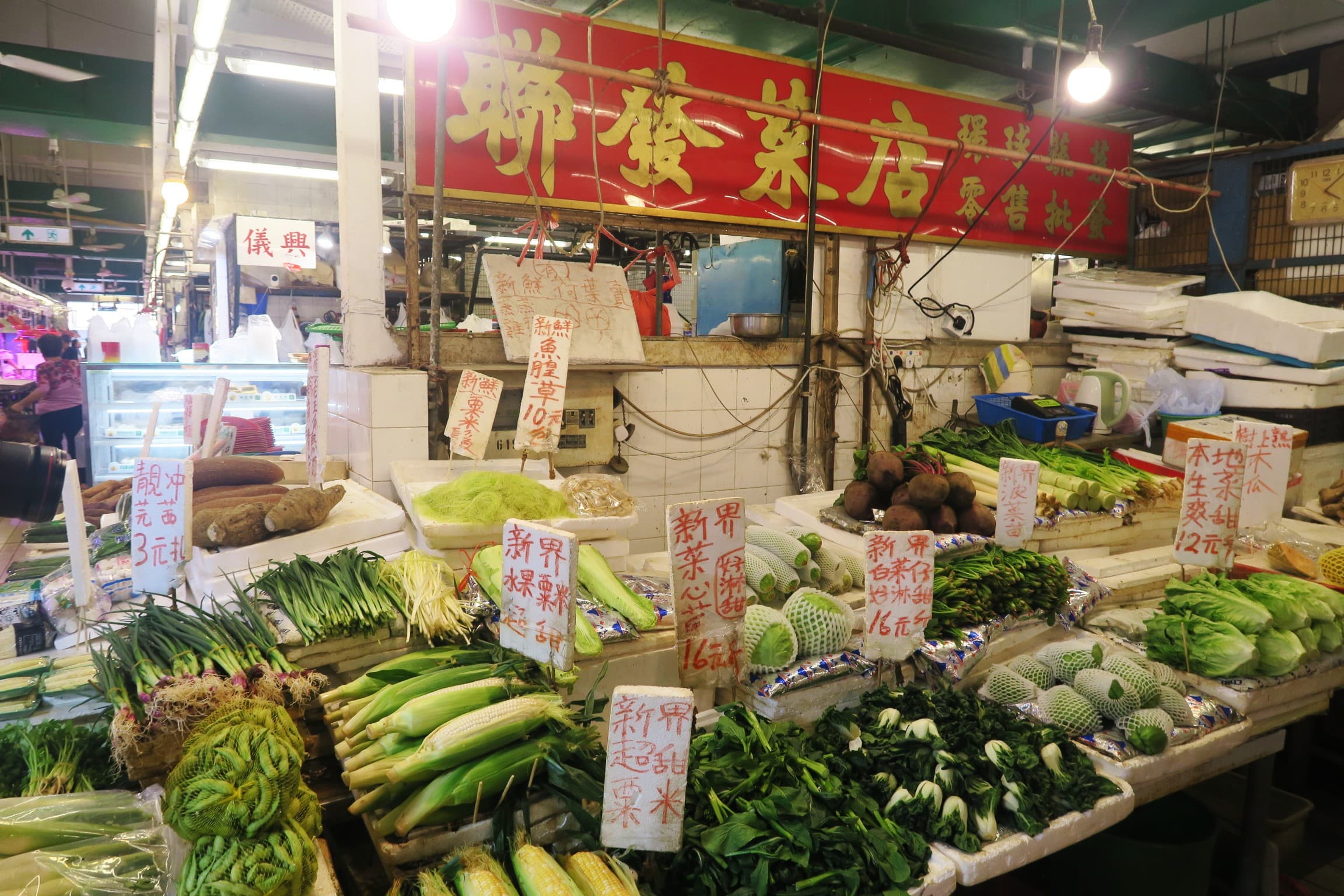 這個市場裡買得到新界種的各色本地蔬菜。