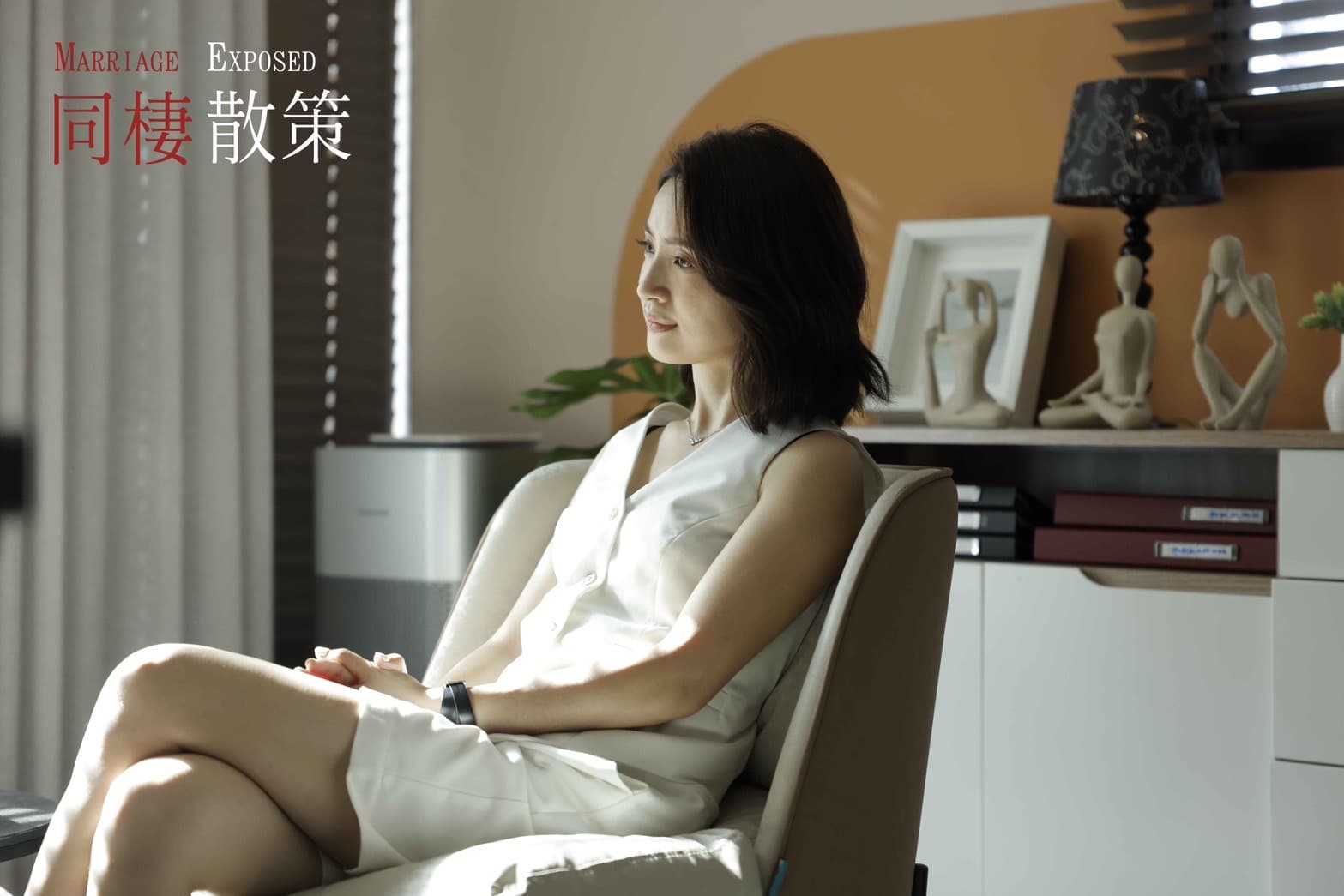 林依晨和言承旭終於同台。(時創影業提供)