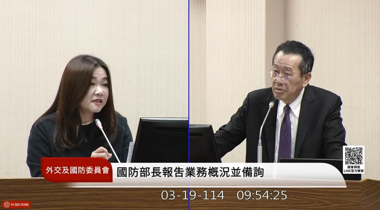 馬文君質詢顧立雄,竟問自身洩密案情。(翻攝自YouTube@國會頻道)