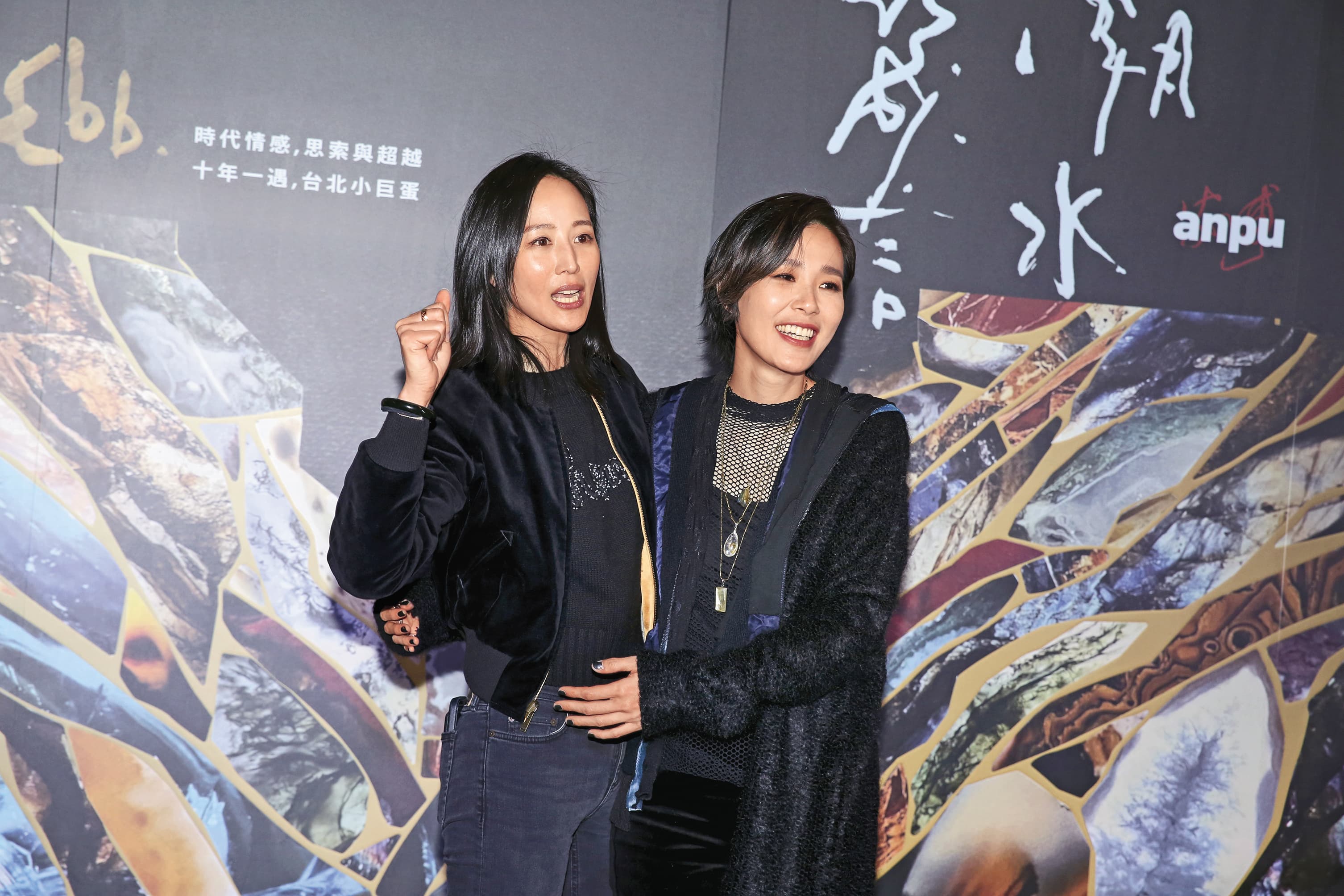 安溥(右)與張鈞甯(左)是閨密,兩人常在生活上彼此加油打氣,更會互挺對方。