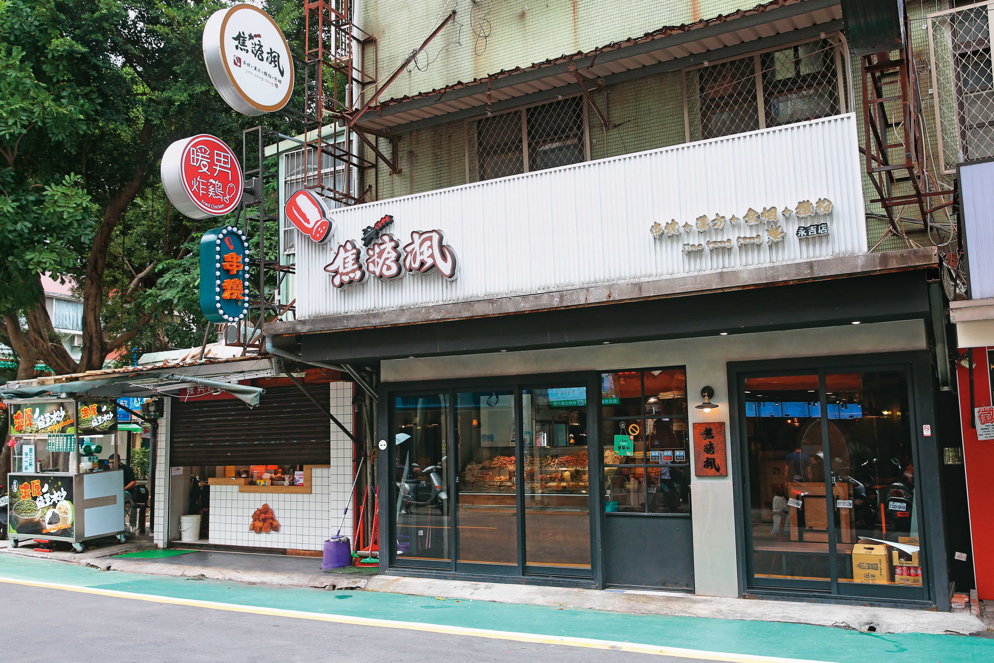 永吉店從鐵皮屋攤搖身變成內用店,是焦糖楓業績最好的直營店,單月營收最高衝破200萬元。