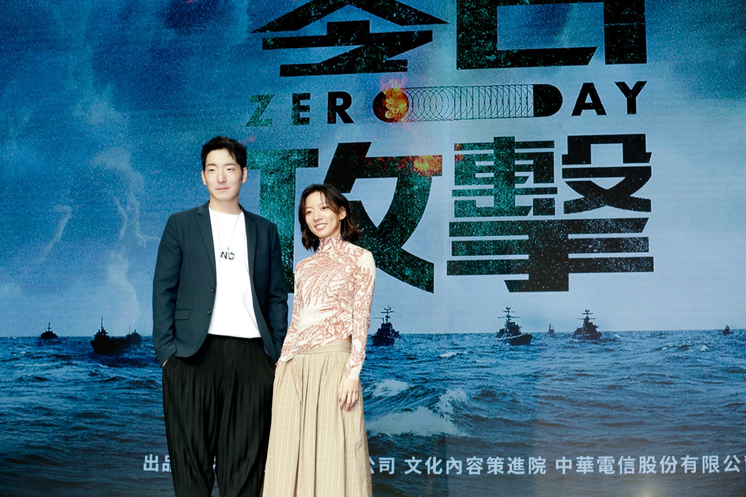 杜汶澤和陳妤在戲裡演出網紅。