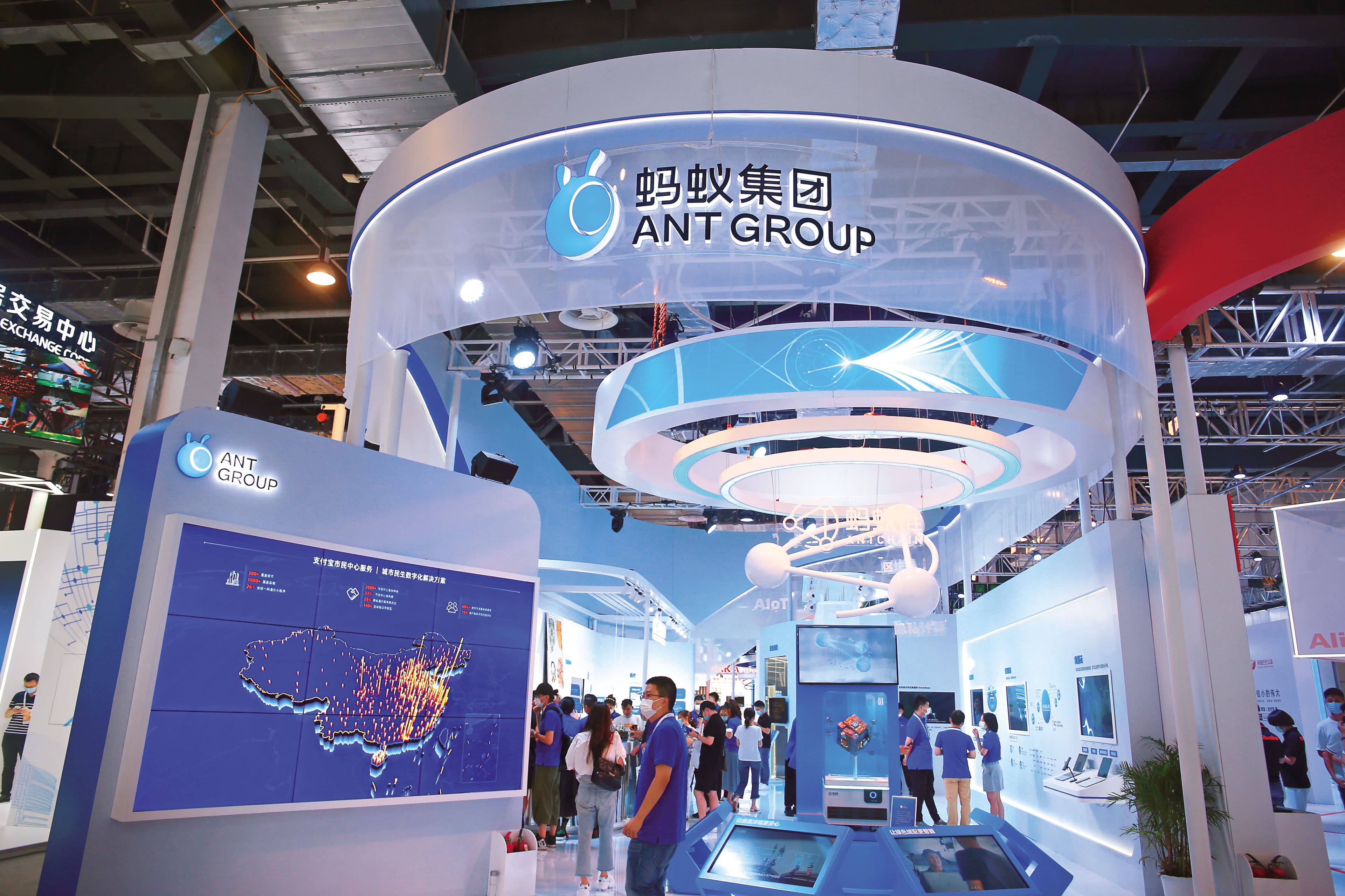 2020年地表最大IPO—螞蟻金服上市案喊卡,顯現出中國政策的不穩定性。(東方IC)